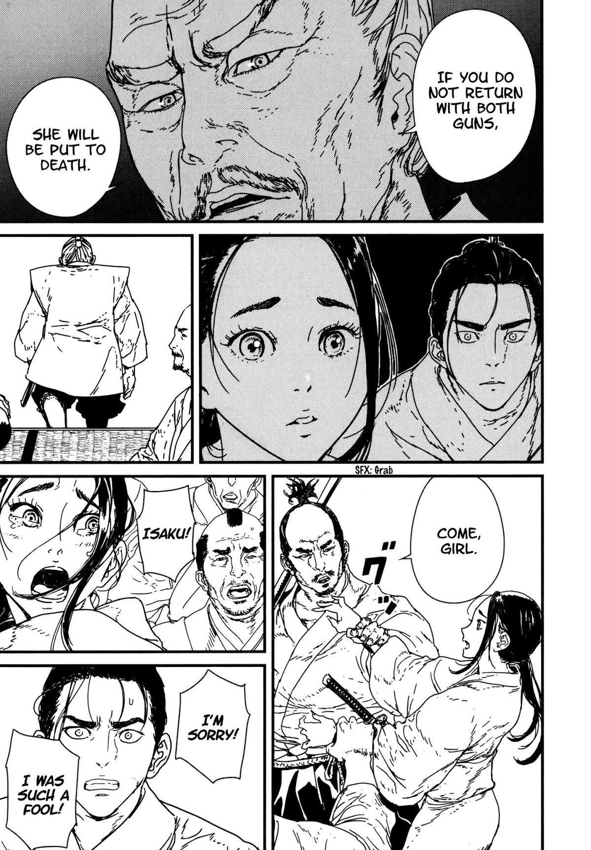 Issak Chapter 9 - Page 7 in English
