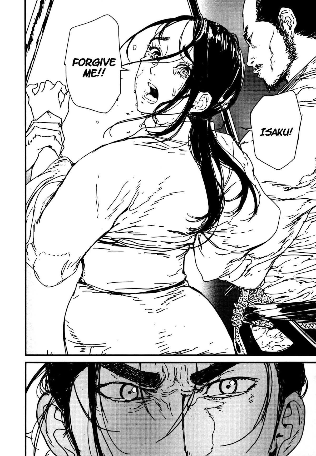 Issak Chapter 9 - Page 8 in English