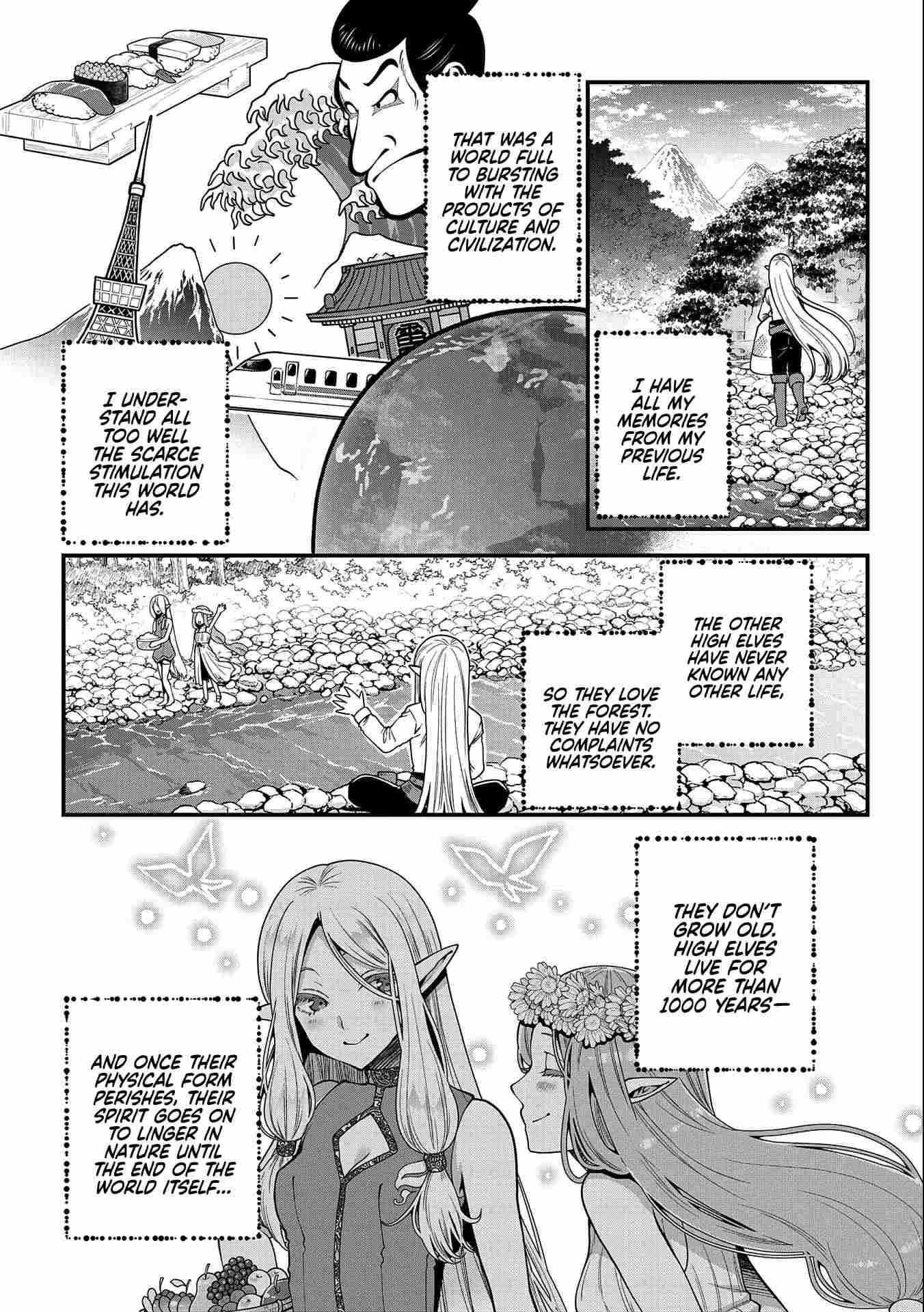 Growing Tired of the Lazy High Elf Life After 120 Years Chapter 1 - Page 4 in English