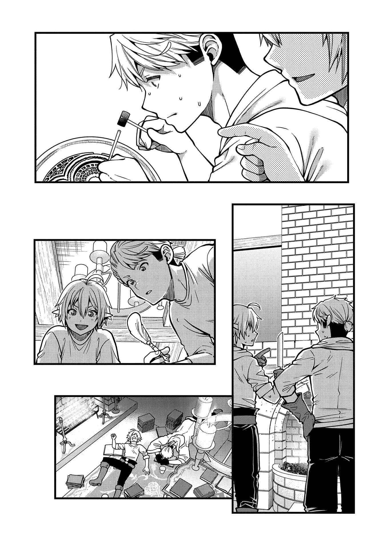 Growing Tired of the Lazy High Elf Life After 120 Years Chapter 10 - Page 17 in English