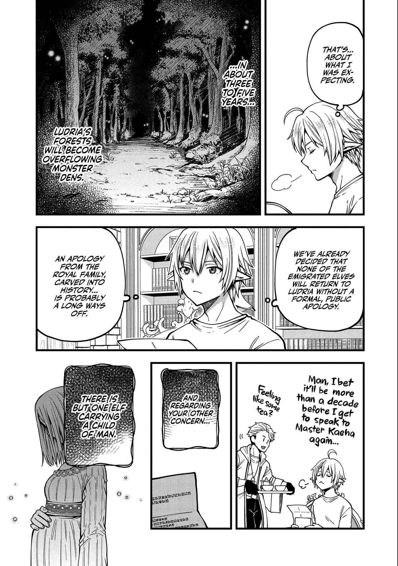Growing Tired of the Lazy High Elf Life After 120 Years Chapter 10 - Page 3 in English