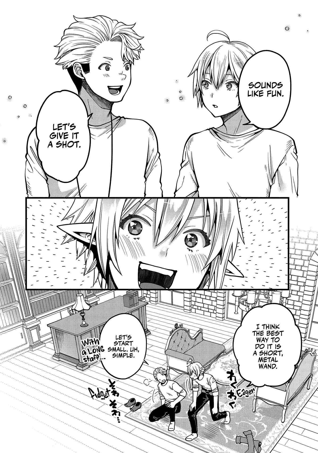 Growing Tired of the Lazy High Elf Life After 120 Years Chapter 10 - Page 9 in English