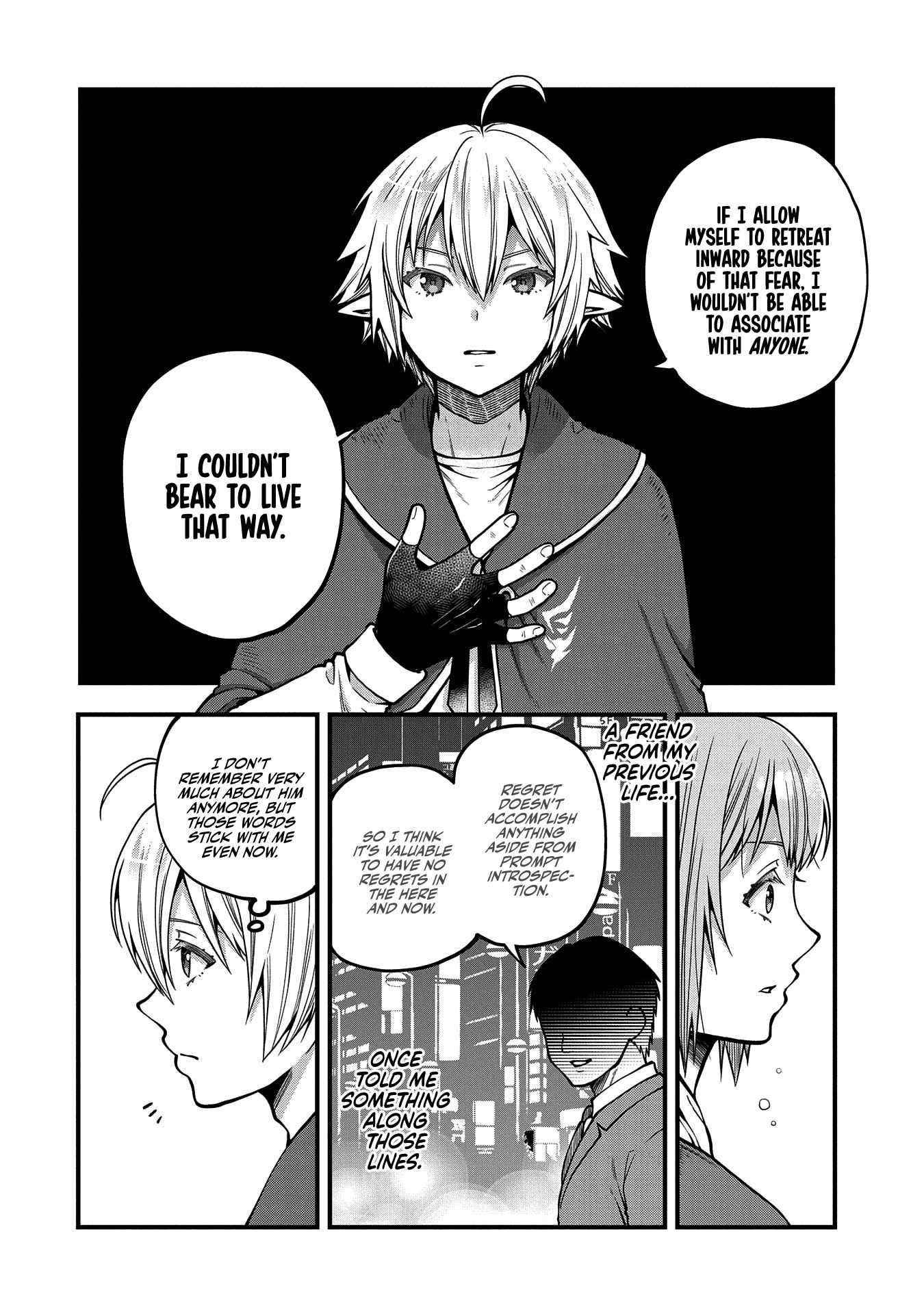 Growing Tired of the Lazy High Elf Life After 120 Years Chapter 11 - Page 11 in English