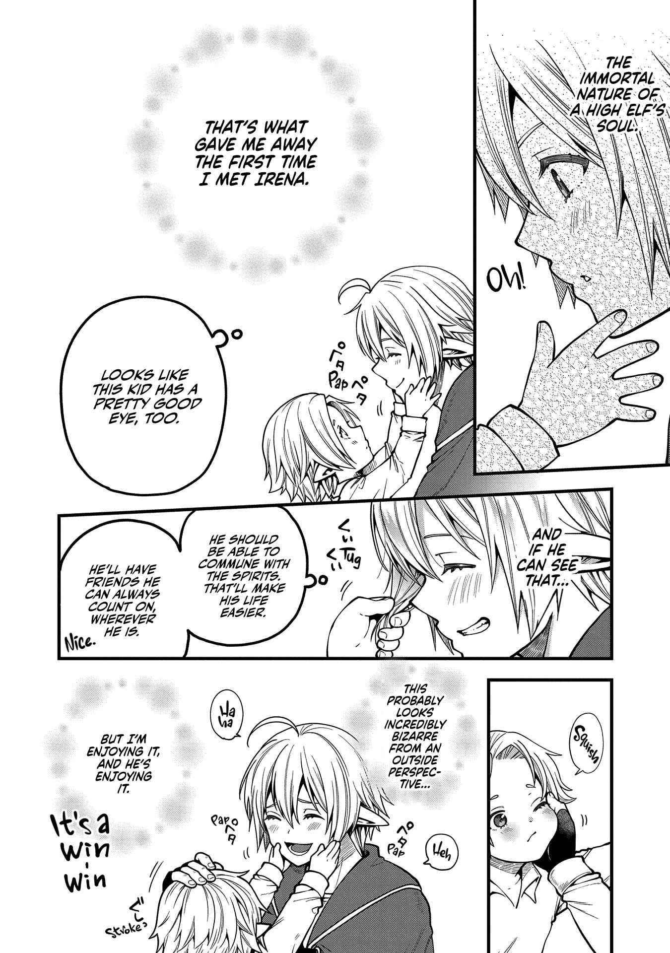 Growing Tired of the Lazy High Elf Life After 120 Years Chapter 11 - Page 15 in English