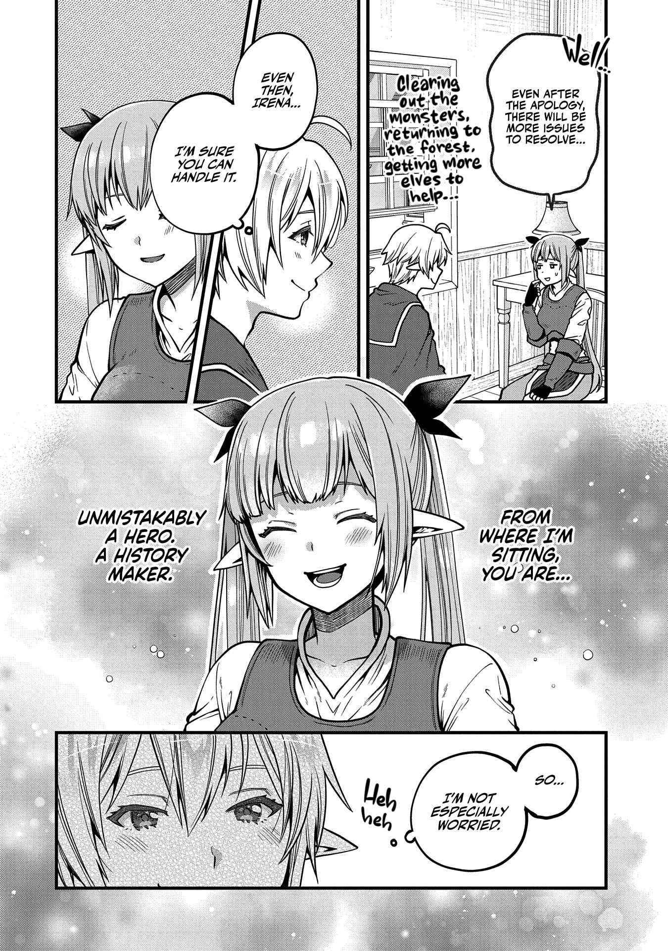Growing Tired of the Lazy High Elf Life After 120 Years Chapter 11 - Page 7 in English