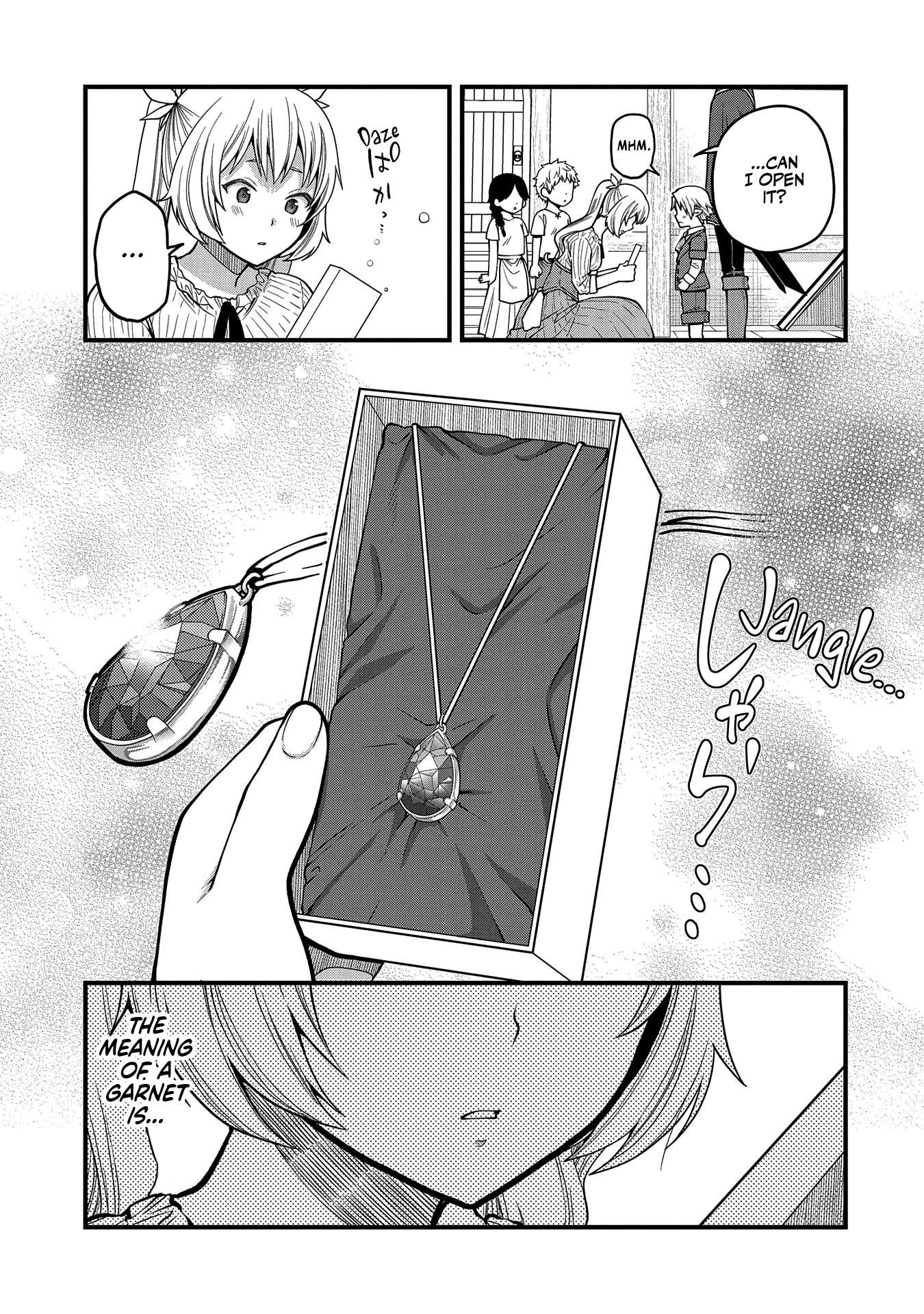 Growing Tired of the Lazy High Elf Life After 120 Years Chapter 12 - Page 25 in English