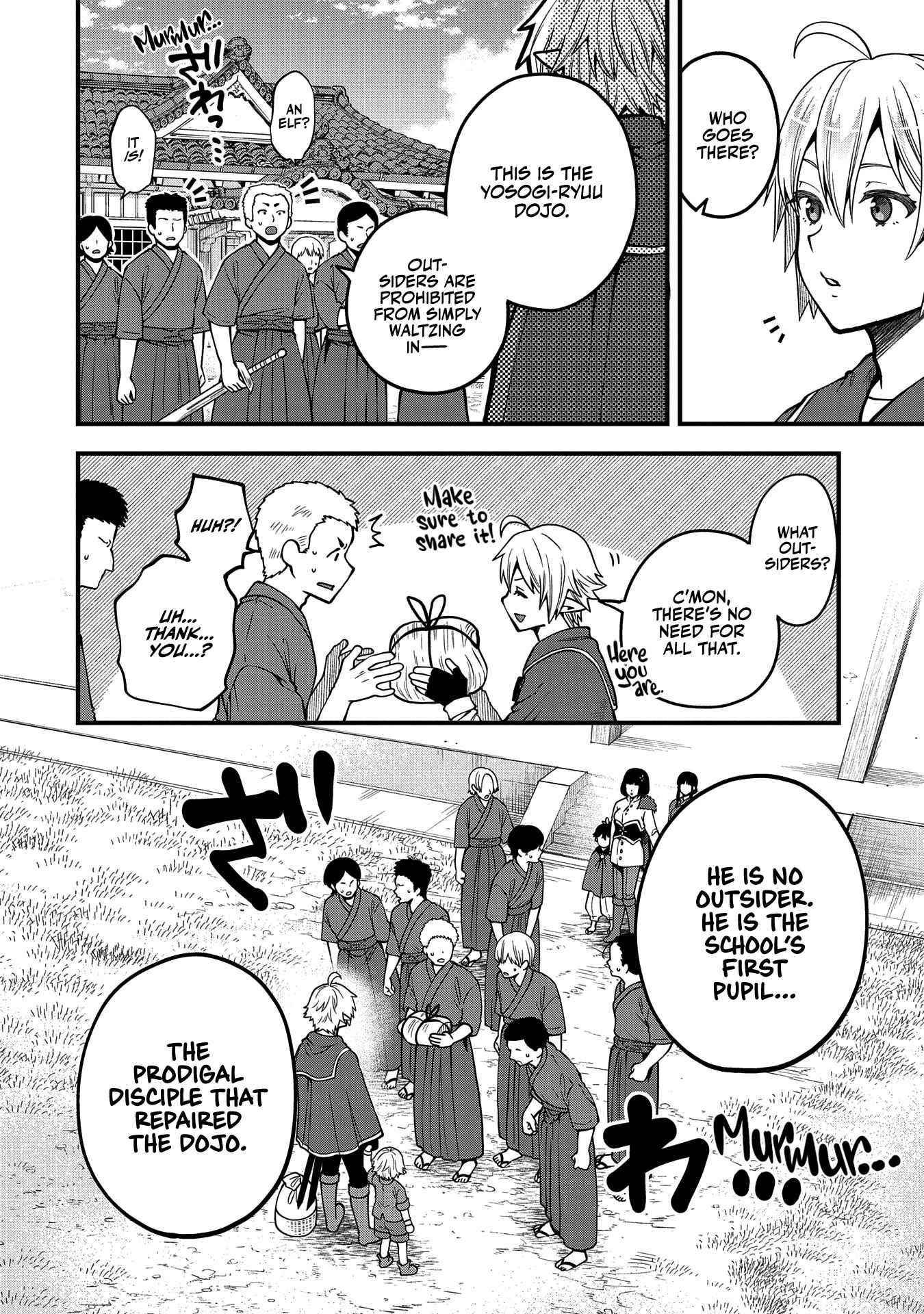 Growing Tired of the Lazy High Elf Life After 120 Years Chapter 13 - Page 4 in English