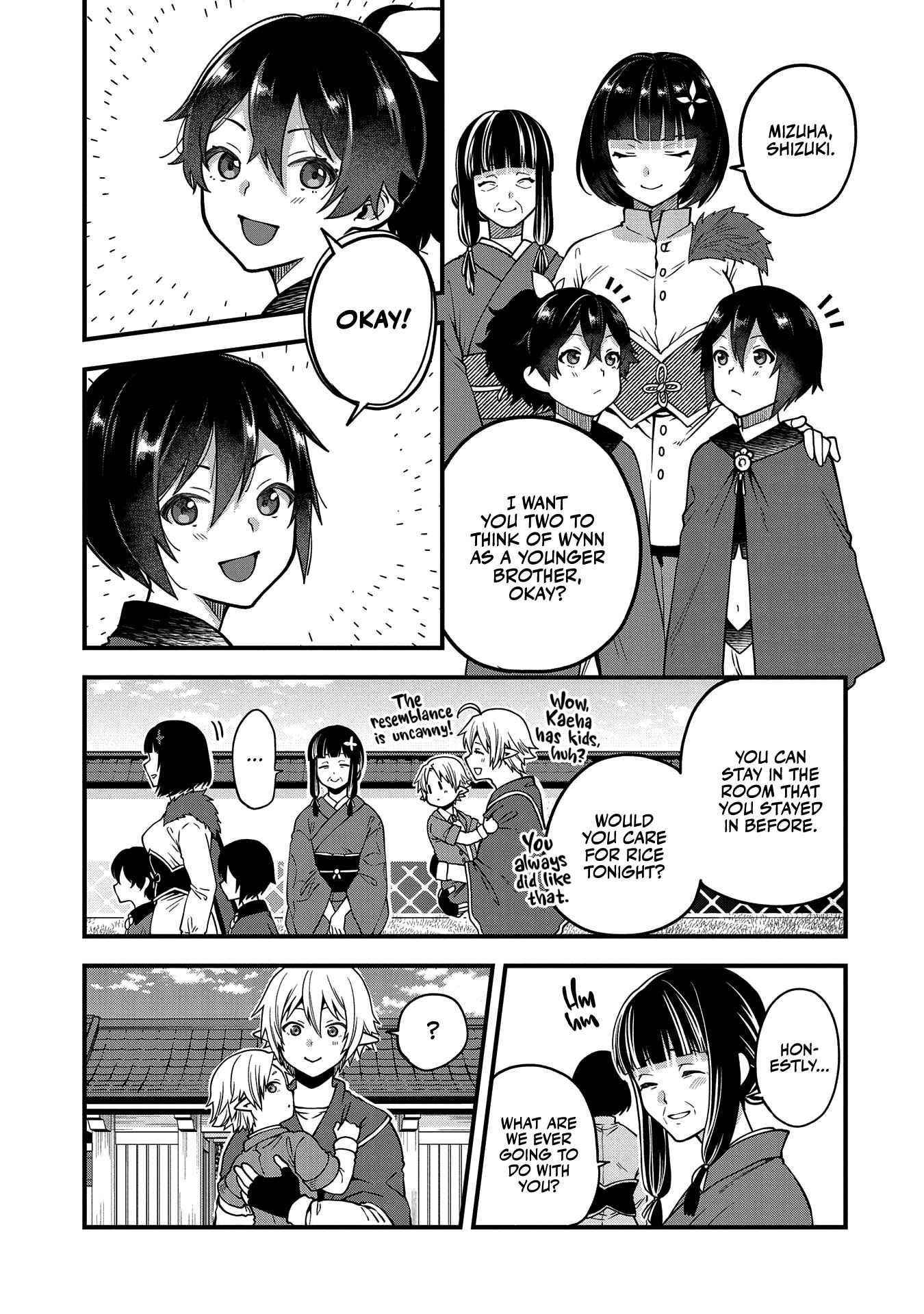 Growing Tired of the Lazy High Elf Life After 120 Years Chapter 13 - Page 7 in English