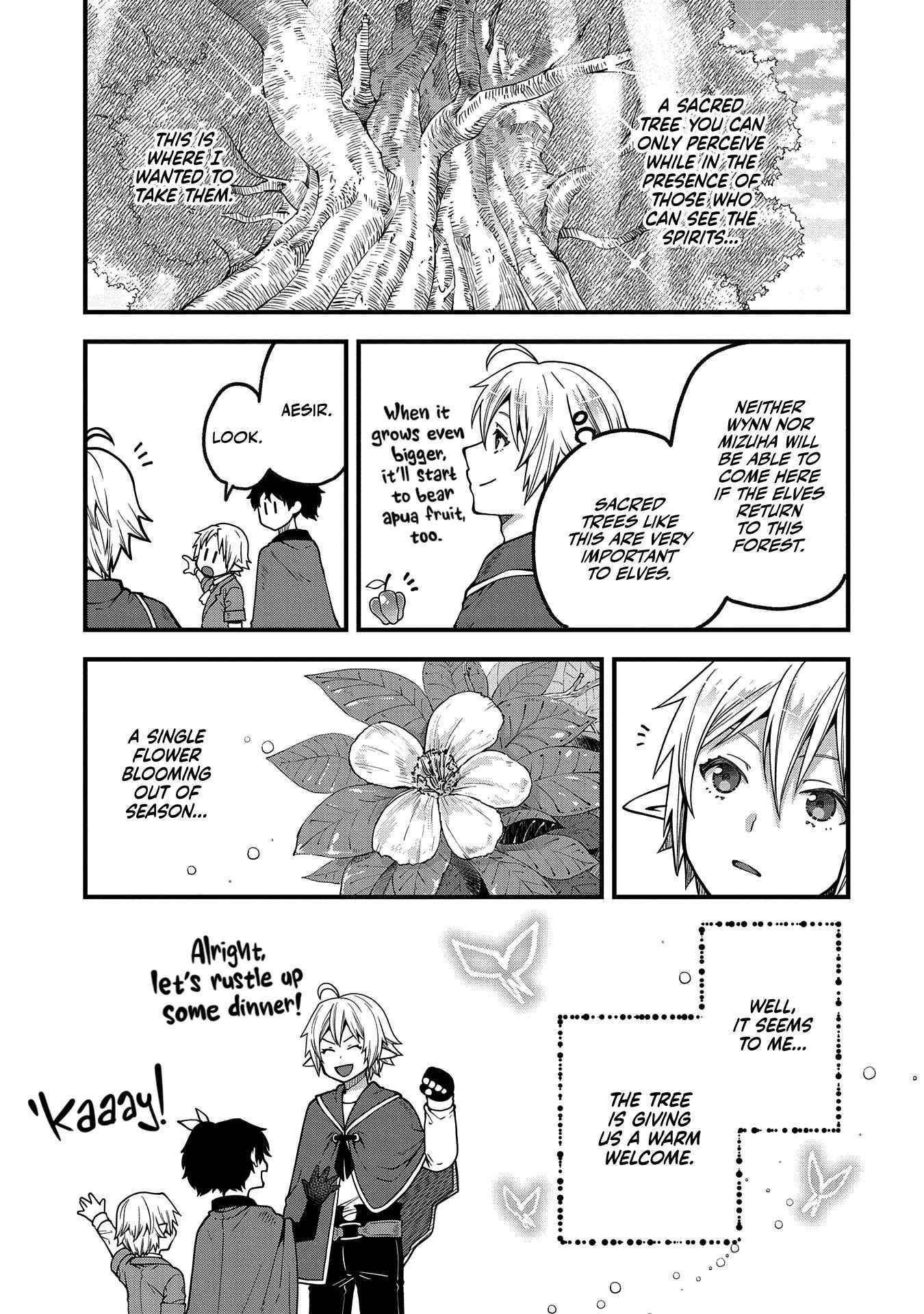 Growing Tired of the Lazy High Elf Life After 120 Years Chapter 14 - Page 11 in English