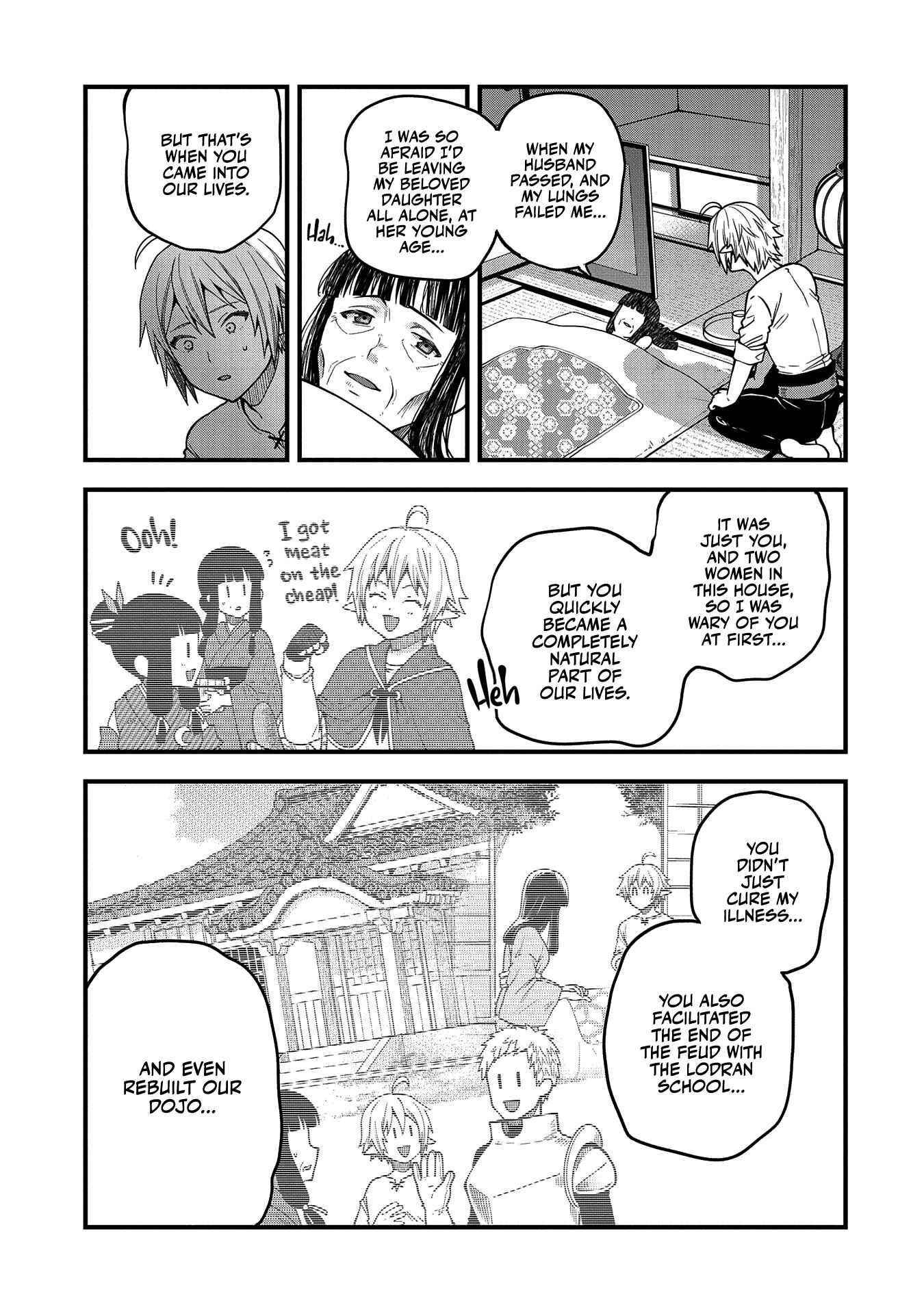 Growing Tired of the Lazy High Elf Life After 120 Years Chapter 14 - Page 19 in English