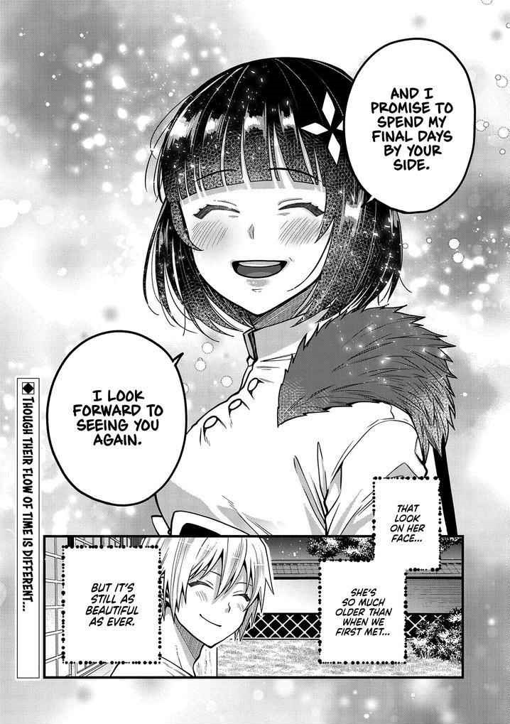 Growing Tired of the Lazy High Elf Life After 120 Years Chapter 14 - Page 35 in English