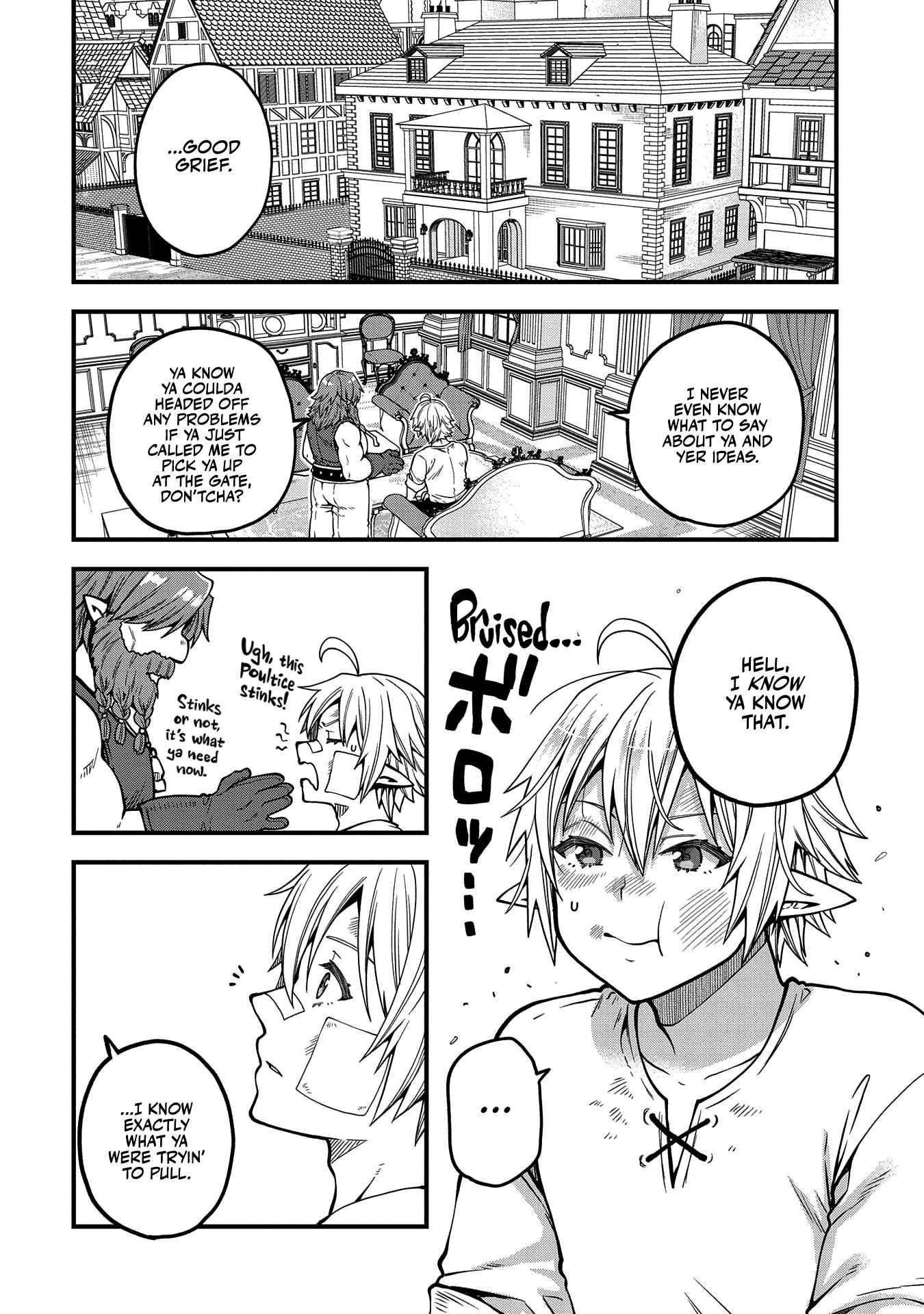 Growing Tired of the Lazy High Elf Life After 120 Years Chapter 15 - Page 14 in English