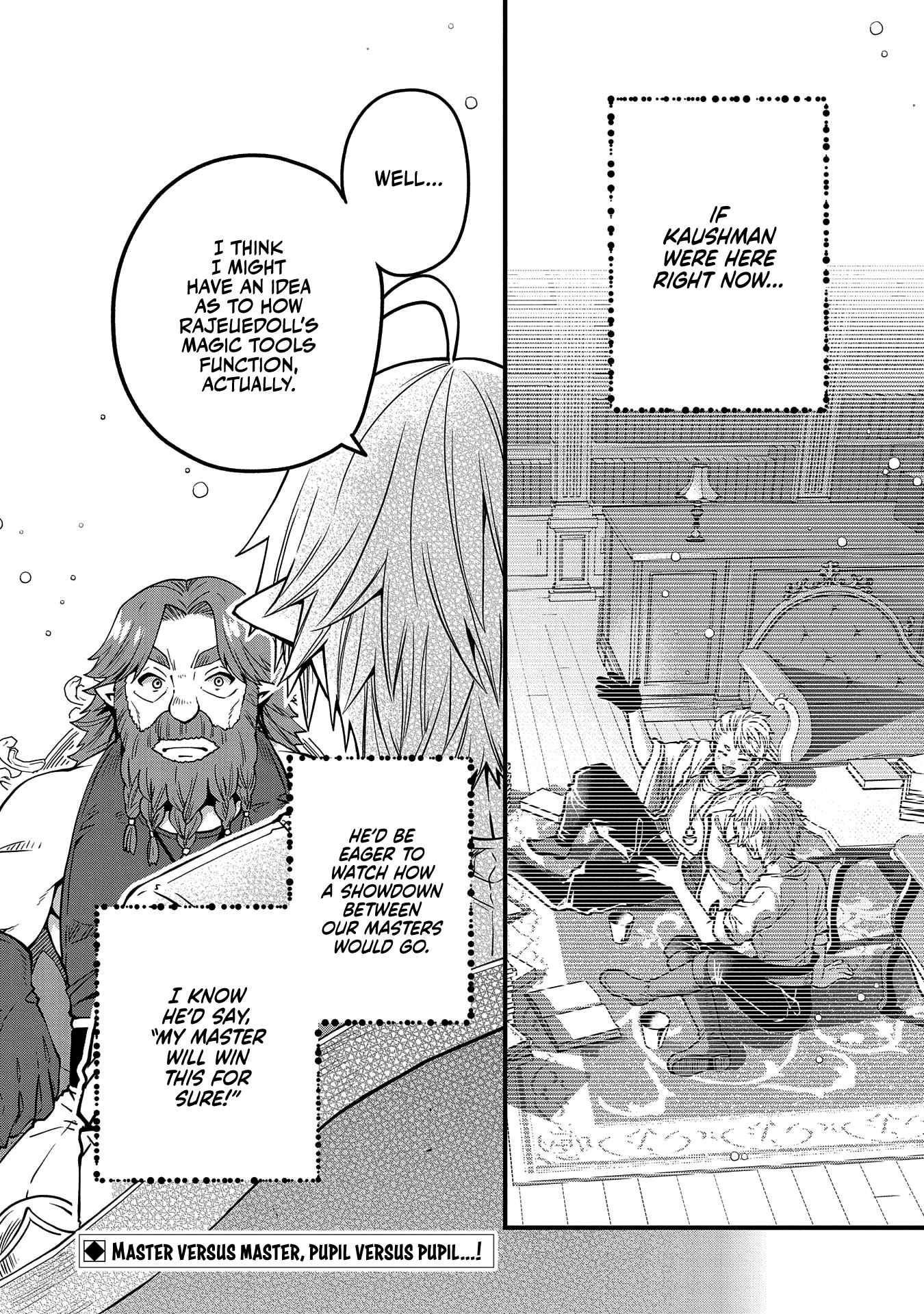 Growing Tired of the Lazy High Elf Life After 120 Years Chapter 15 - Page 27 in English