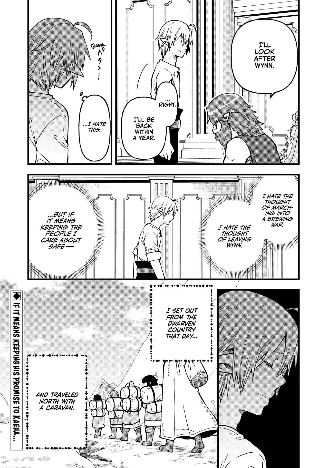 Growing Tired of the Lazy High Elf Life After 120 Years Chapter 16 - Page 32 in English