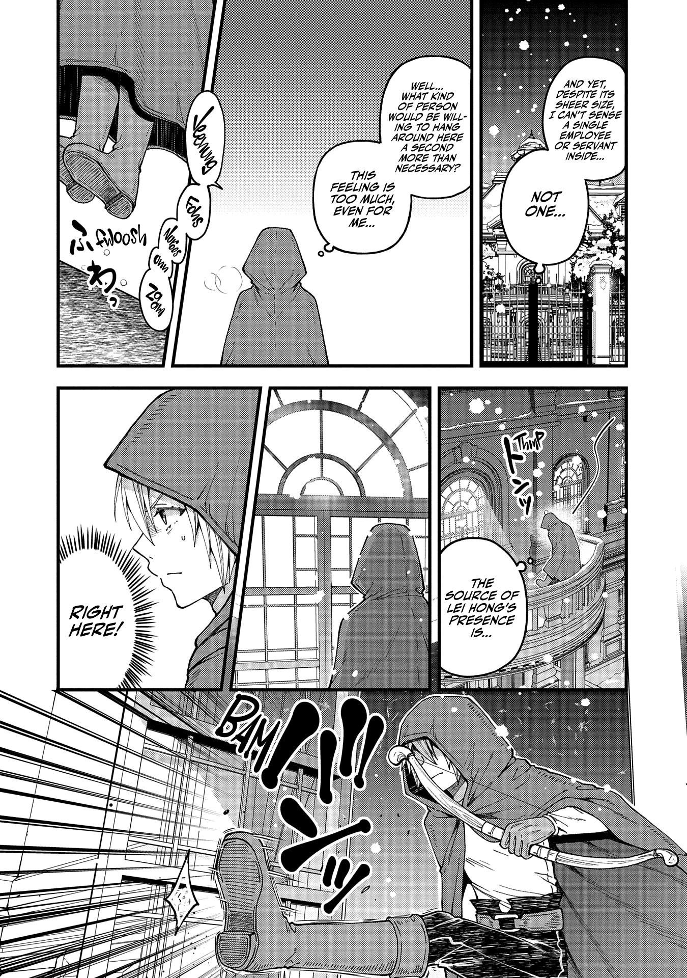 Growing Tired of the Lazy High Elf Life After 120 Years Chapter 18 - Page 10 in English