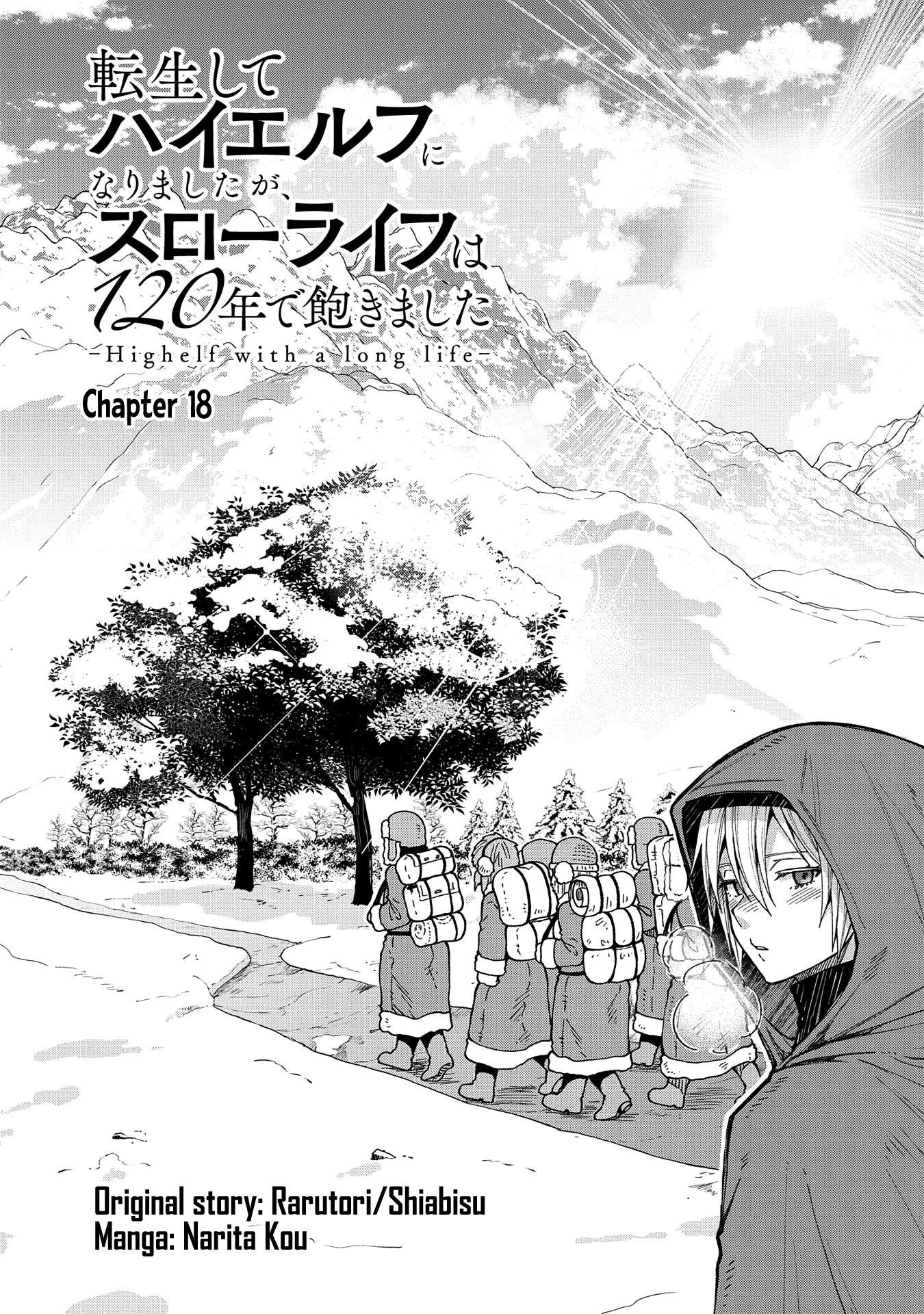 Growing Tired of the Lazy High Elf Life After 120 Years Chapter 18 - Page 4 in English