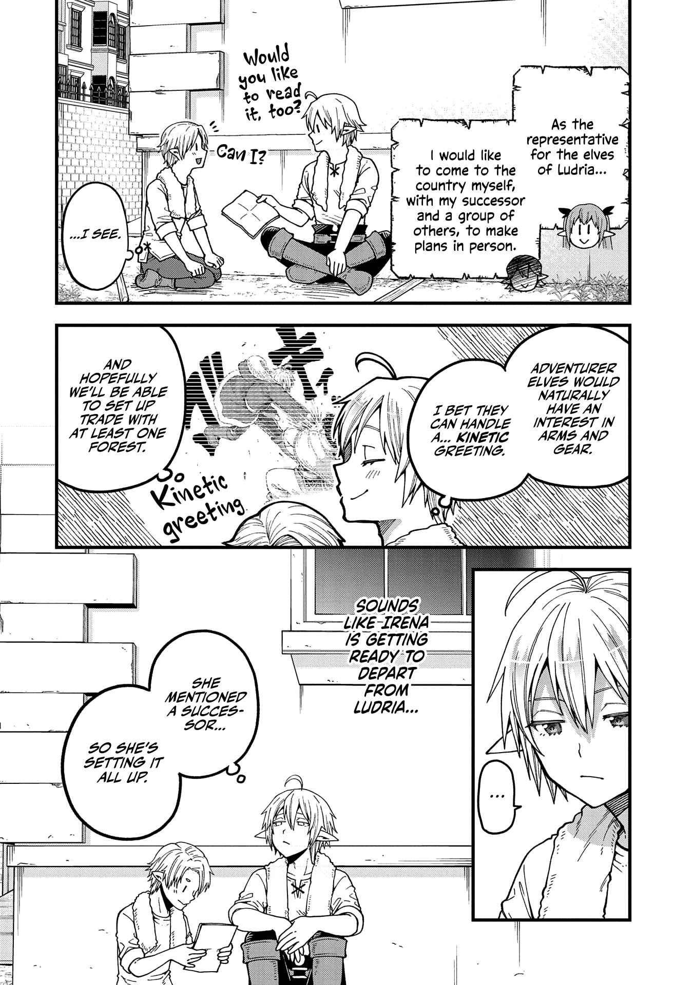 Growing Tired of the Lazy High Elf Life After 120 Years Chapter 19 - Page 16 in English