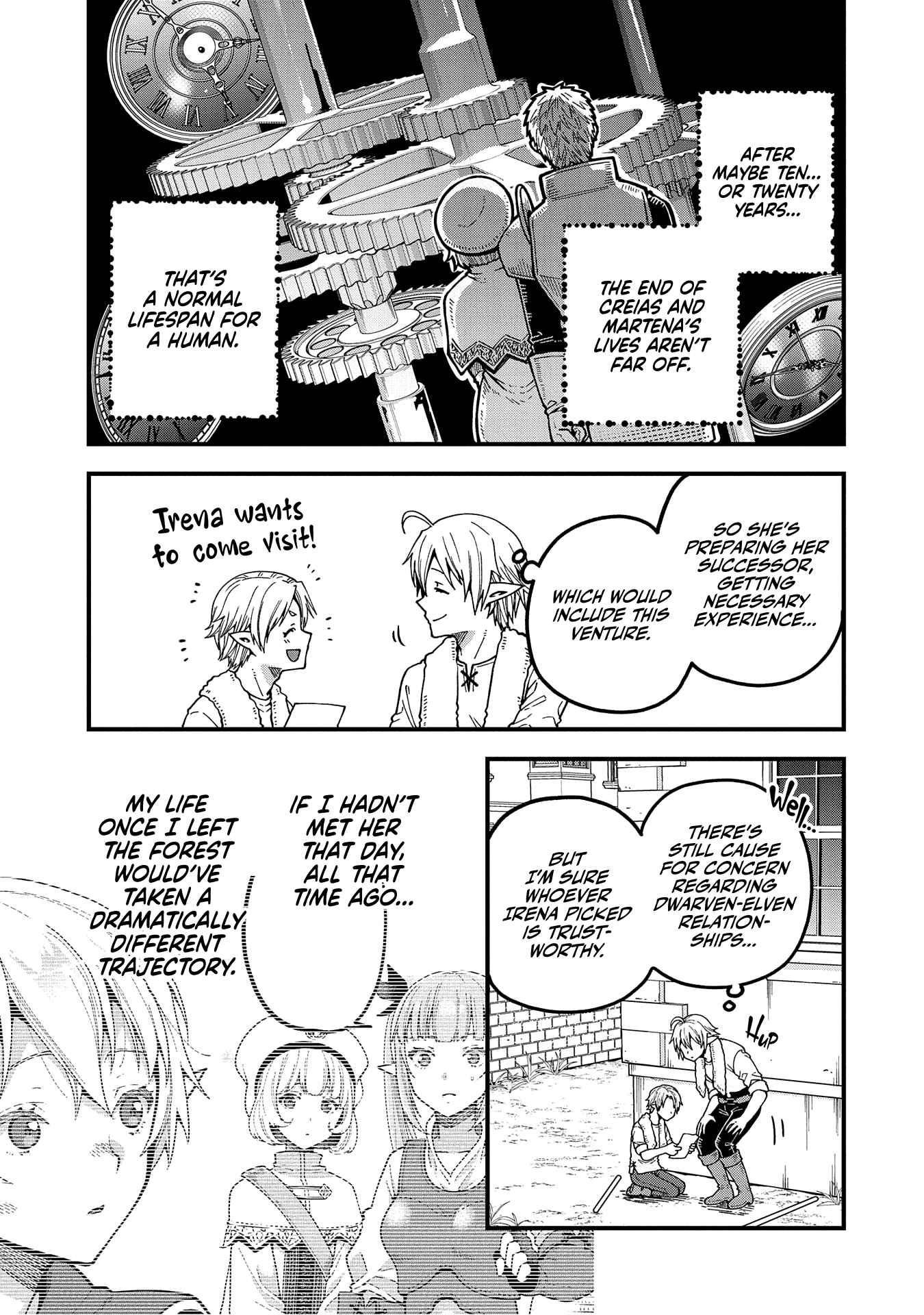 Growing Tired of the Lazy High Elf Life After 120 Years Chapter 19 - Page 17 in English