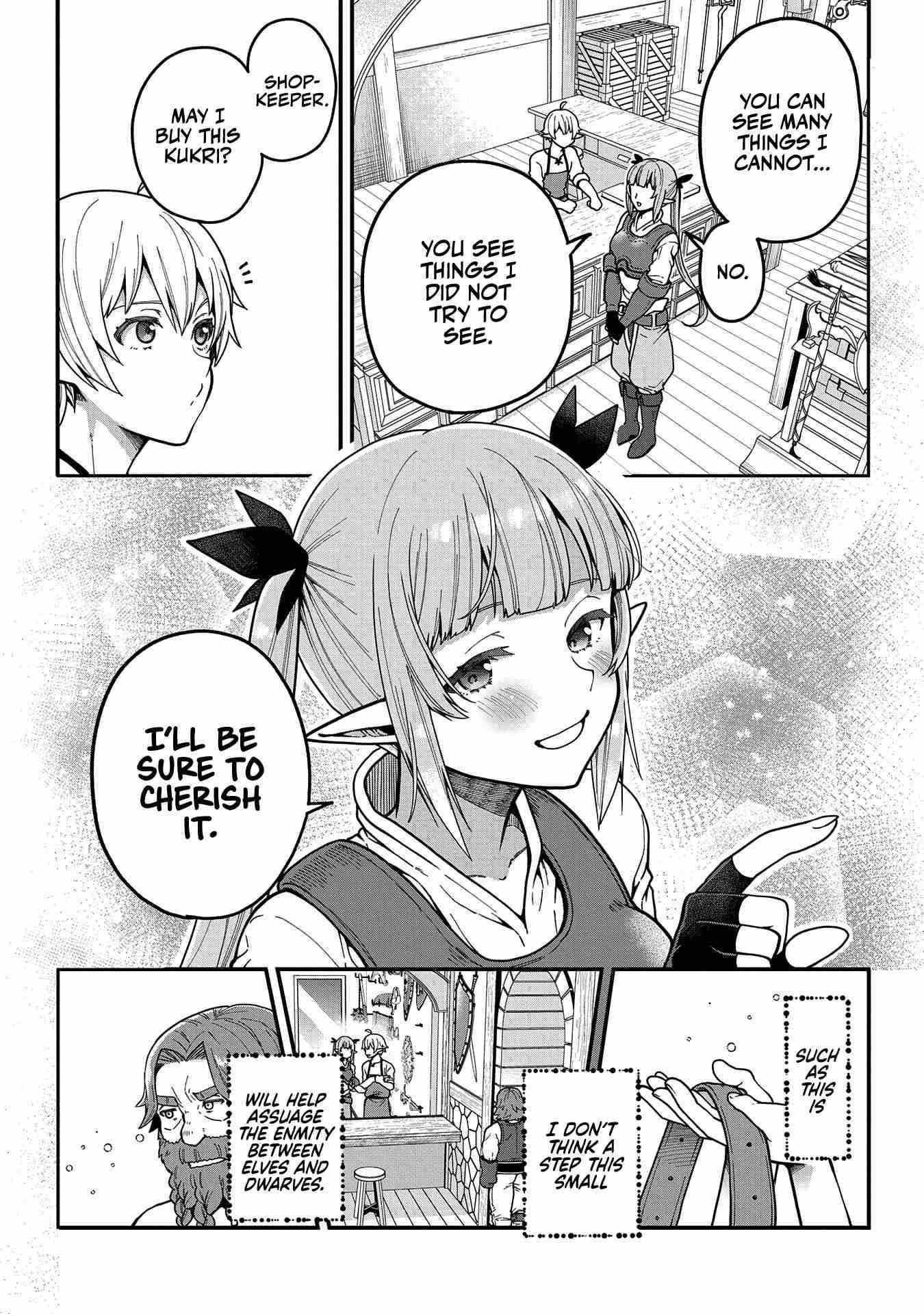 Growing Tired of the Lazy High Elf Life After 120 Years Chapter 2 - Page 15 in English