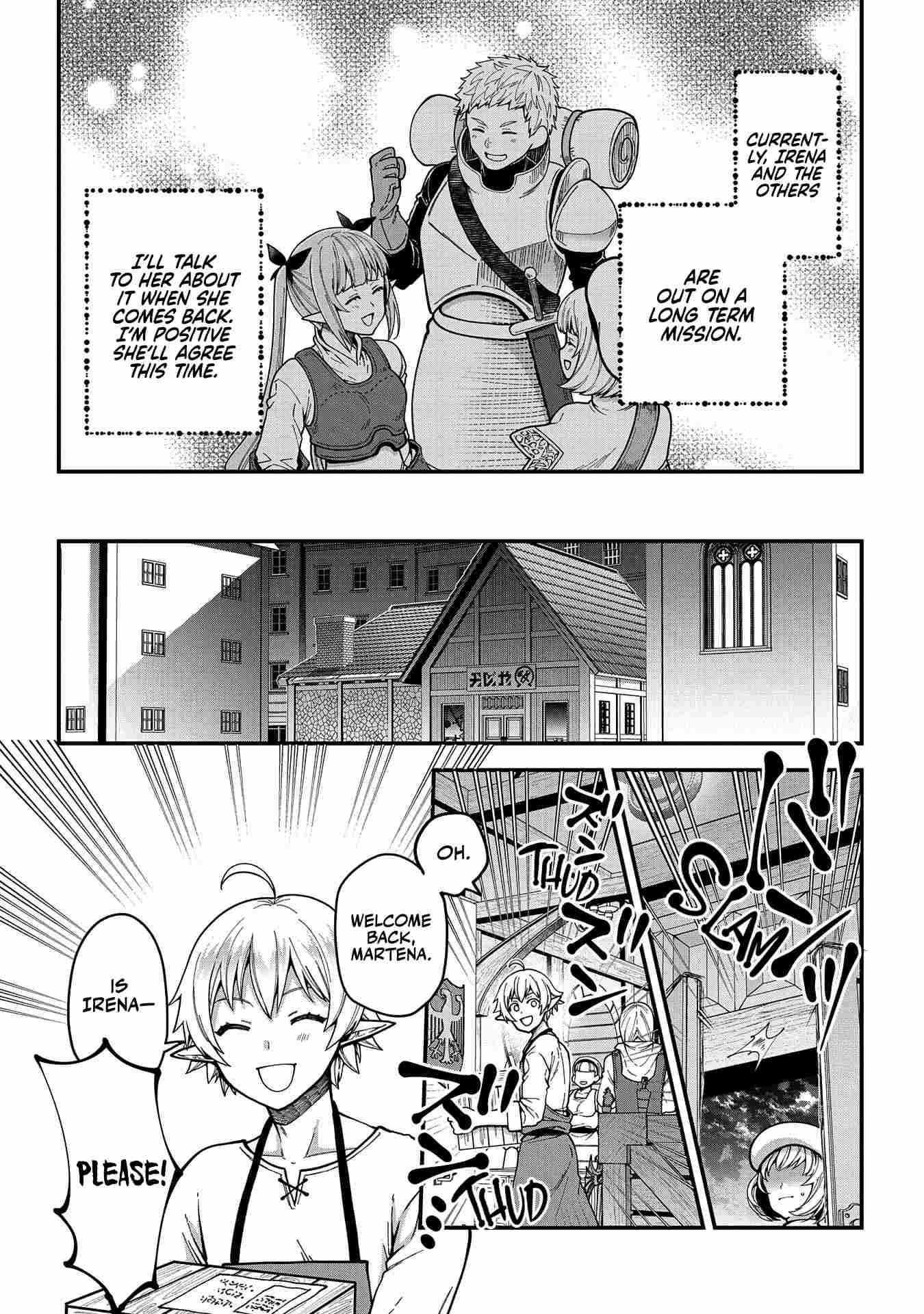 Growing Tired of the Lazy High Elf Life After 120 Years Chapter 2 - Page 20 in English