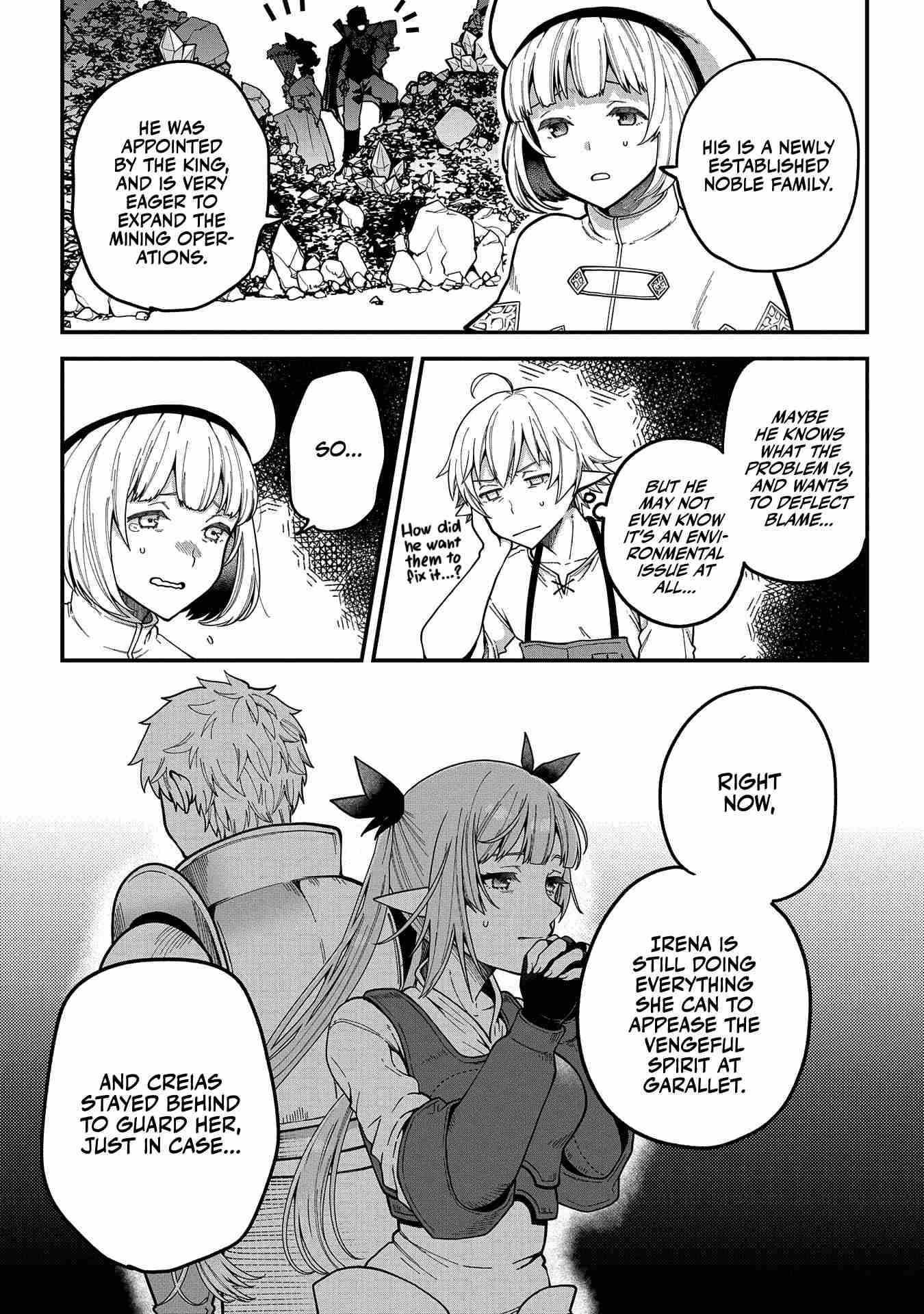 Growing Tired of the Lazy High Elf Life After 120 Years Chapter 2 - Page 25 in English
