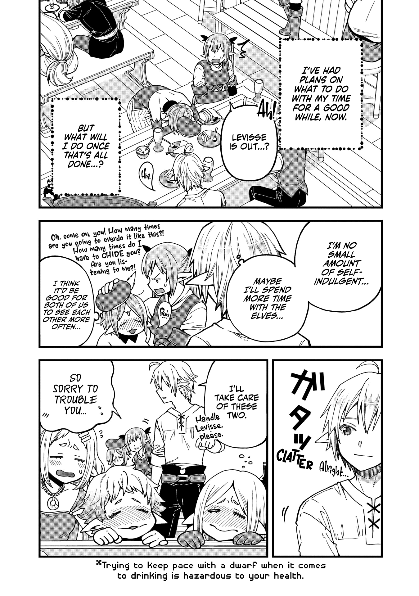 Growing Tired of the Lazy High Elf Life After 120 Years Chapter 20 - Page 20 in English