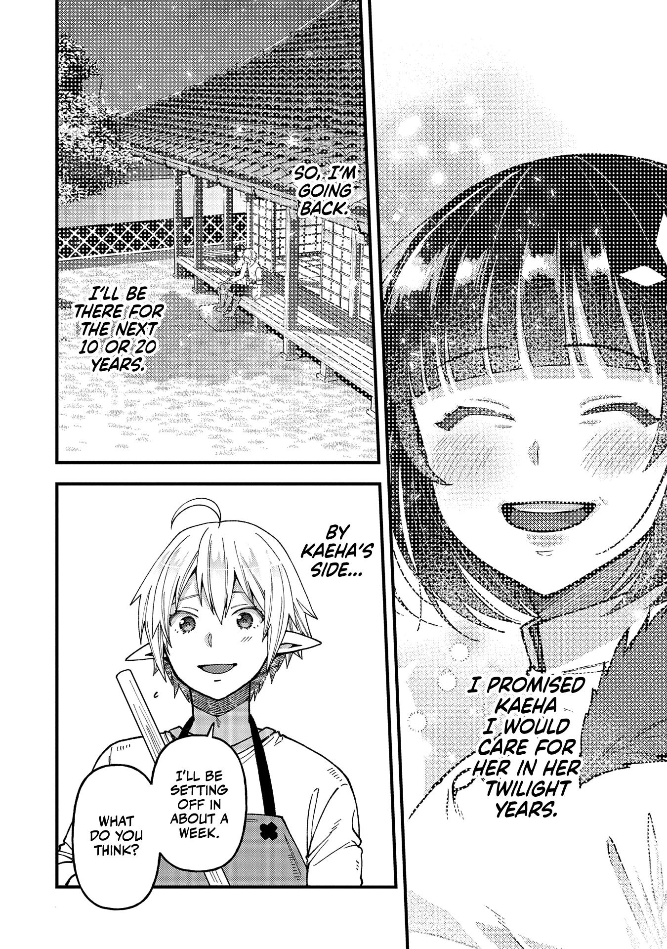 Growing Tired of the Lazy High Elf Life After 120 Years Chapter 20 - Page 27 in English