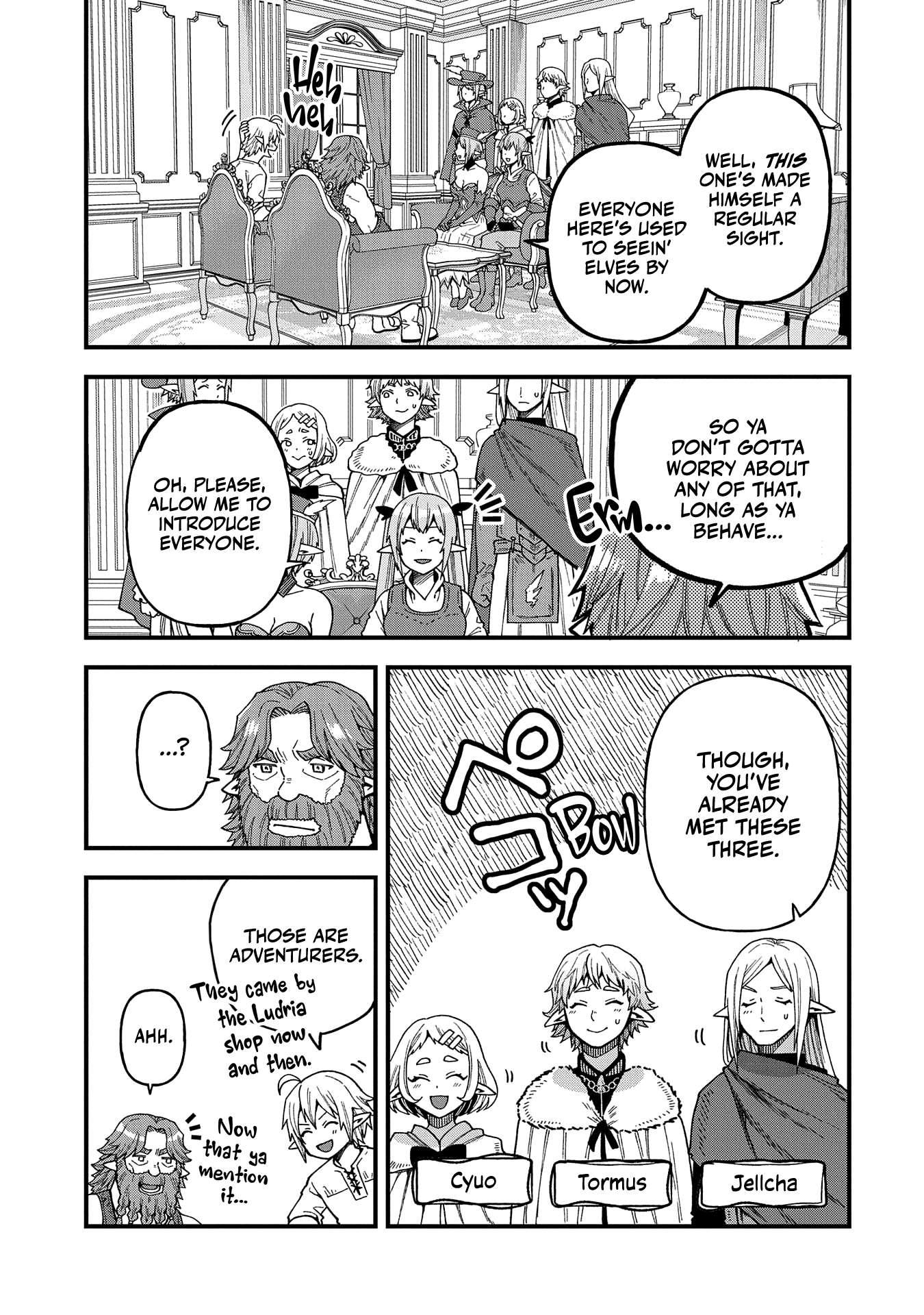 Growing Tired of the Lazy High Elf Life After 120 Years Chapter 20 - Page 3 in English
