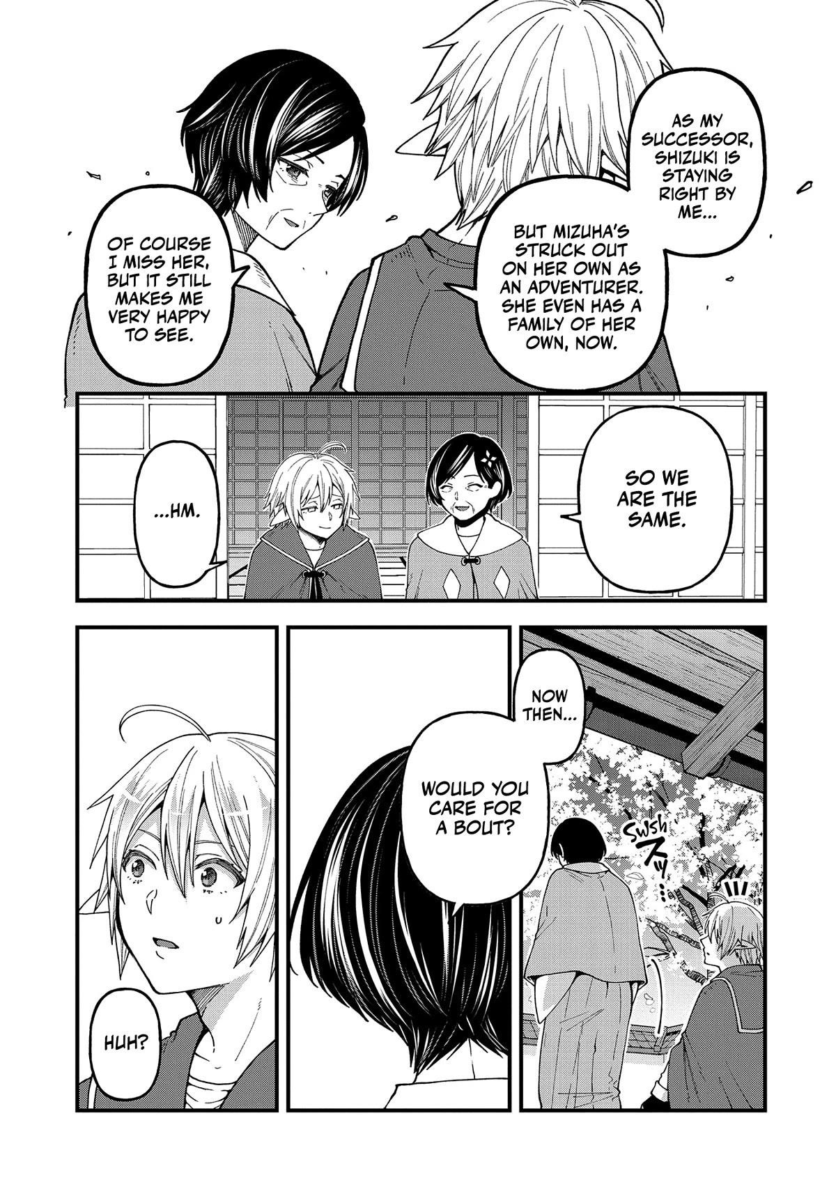 Growing Tired of the Lazy High Elf Life After 120 Years Chapter 21 - Page 11 in English
