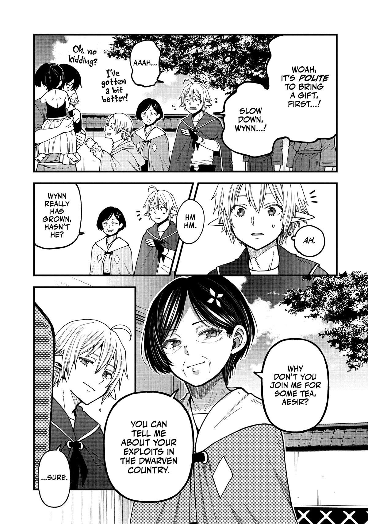 Growing Tired of the Lazy High Elf Life After 120 Years Chapter 21 - Page 5 in English