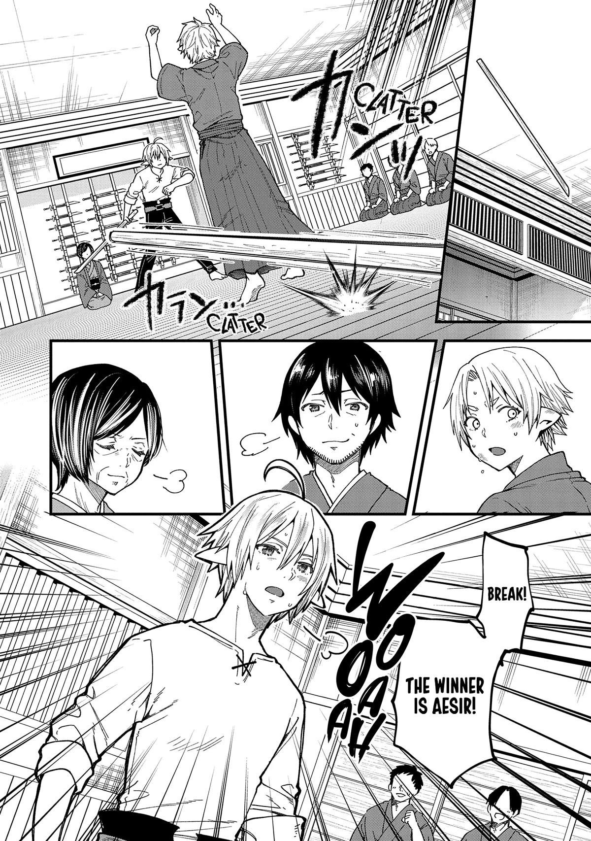 Growing Tired of the Lazy High Elf Life After 120 Years Chapter 22 - Page 16 in English