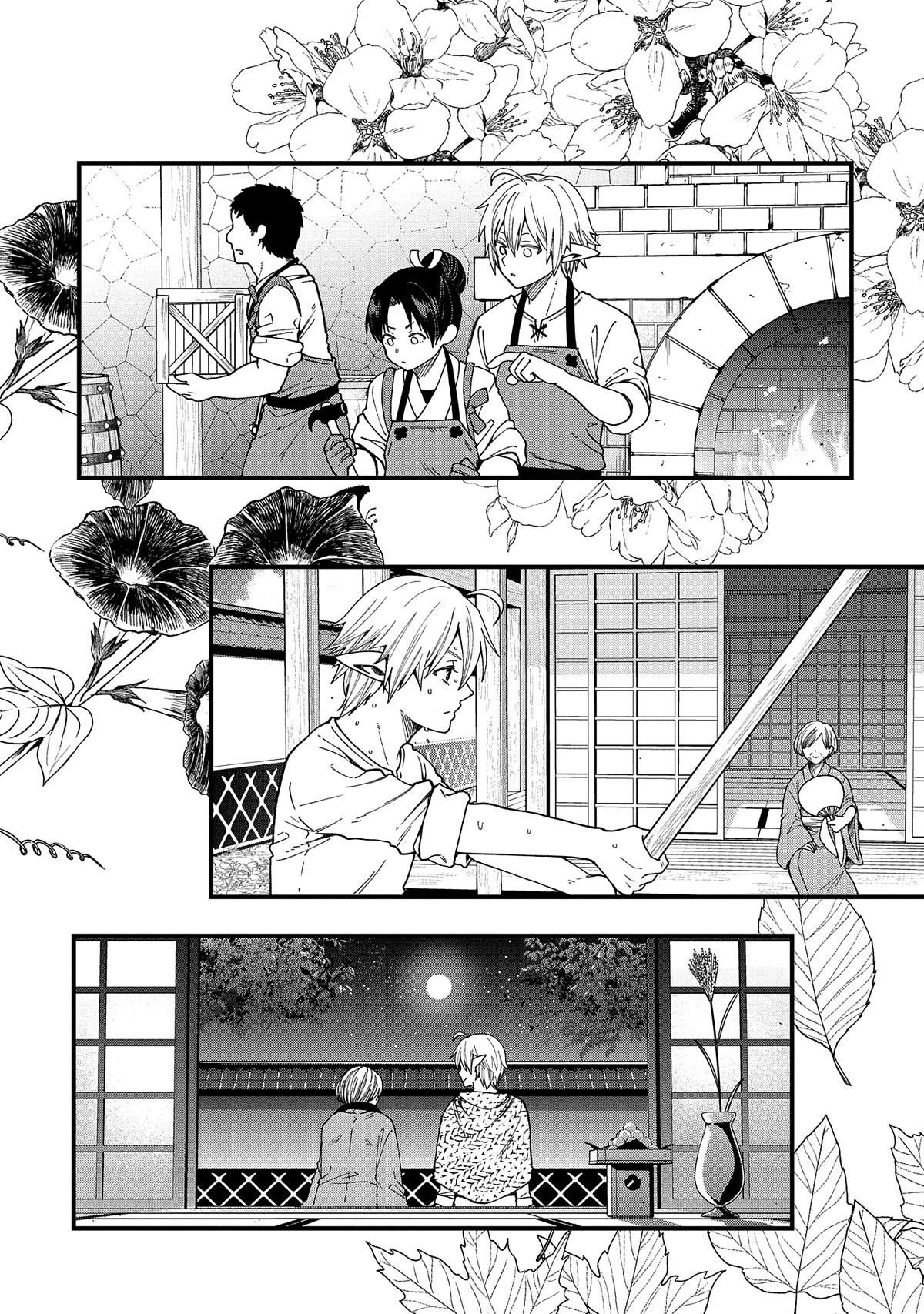 Growing Tired of the Lazy High Elf Life After 120 Years Chapter 22 - Page 28 in English