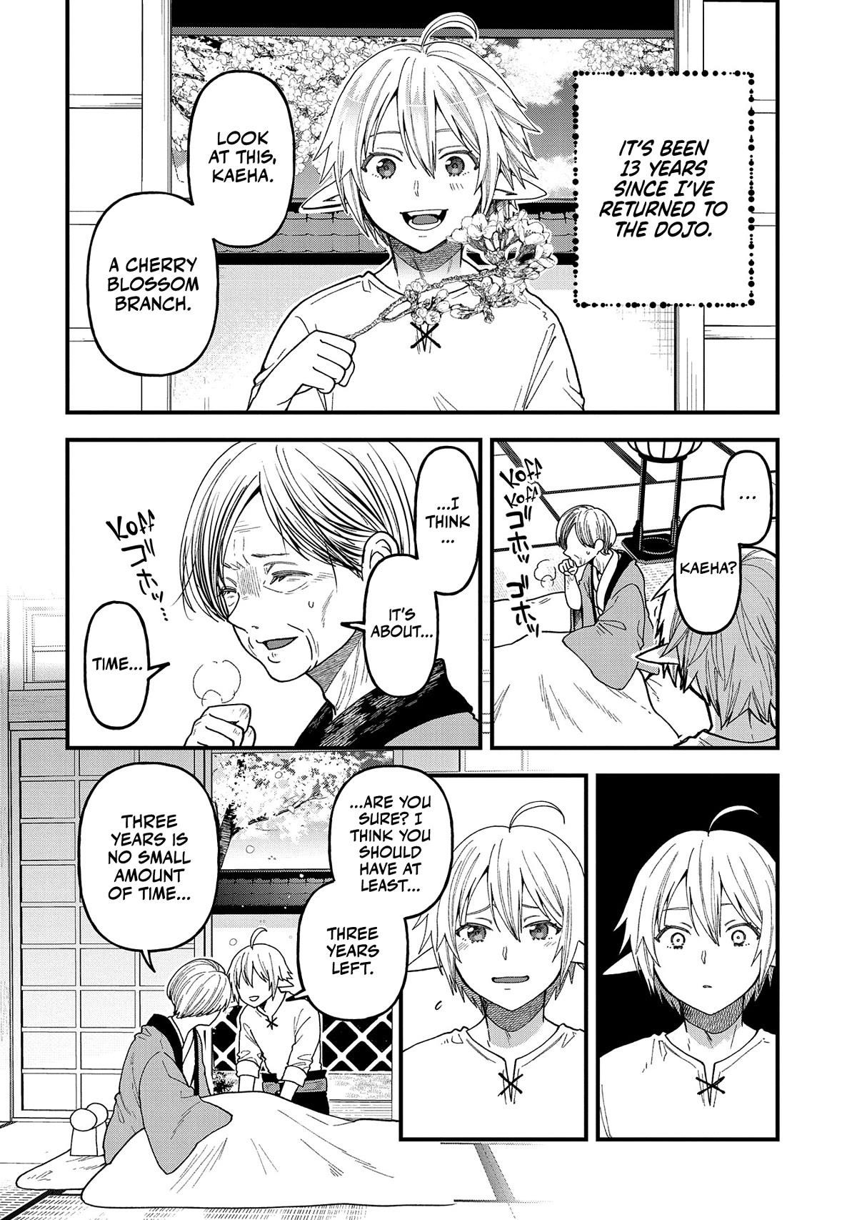 Growing Tired of the Lazy High Elf Life After 120 Years Chapter 22 - Page 30 in English