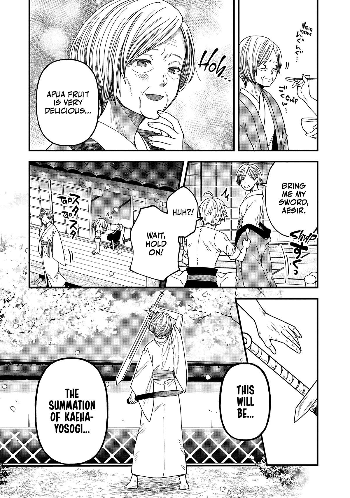 Growing Tired of the Lazy High Elf Life After 120 Years Chapter 22 - Page 32 in English