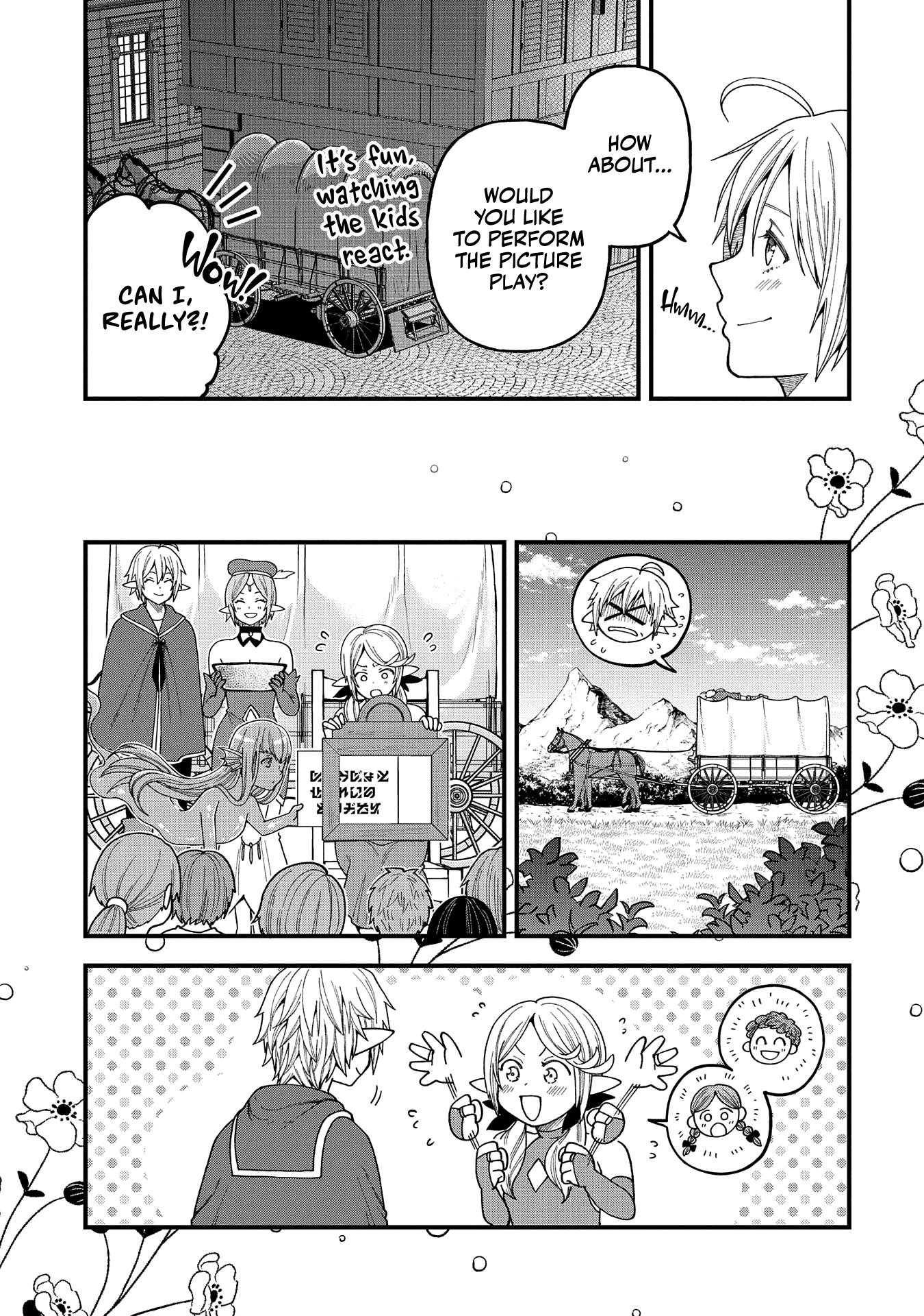 Growing Tired of the Lazy High Elf Life After 120 Years Chapter 23 - Page 19 in English
