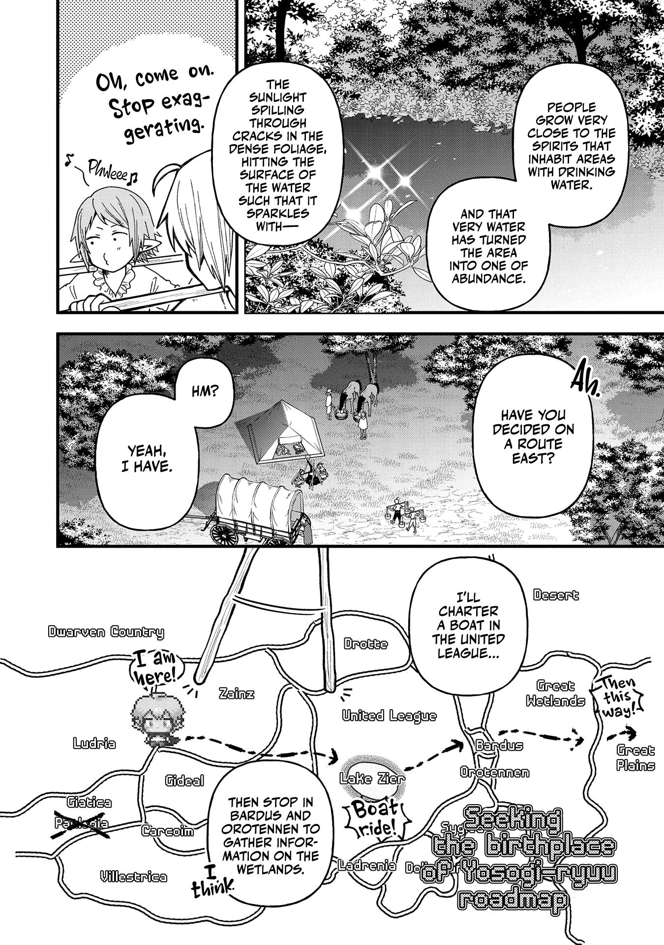 Growing Tired of the Lazy High Elf Life After 120 Years Chapter 23 - Page 6 in English
