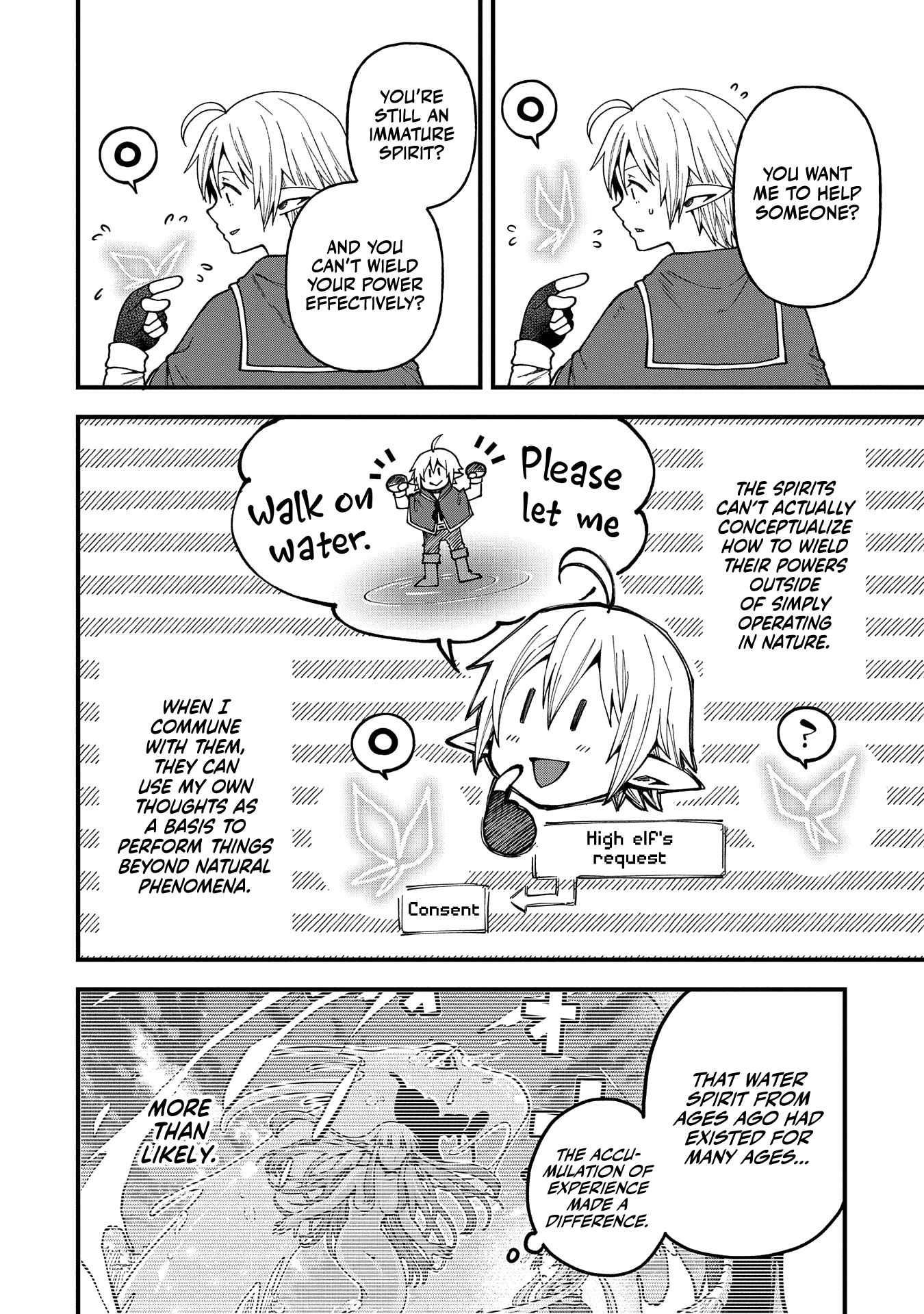 Growing Tired of the Lazy High Elf Life After 120 Years Chapter 24 - Page 15 in English