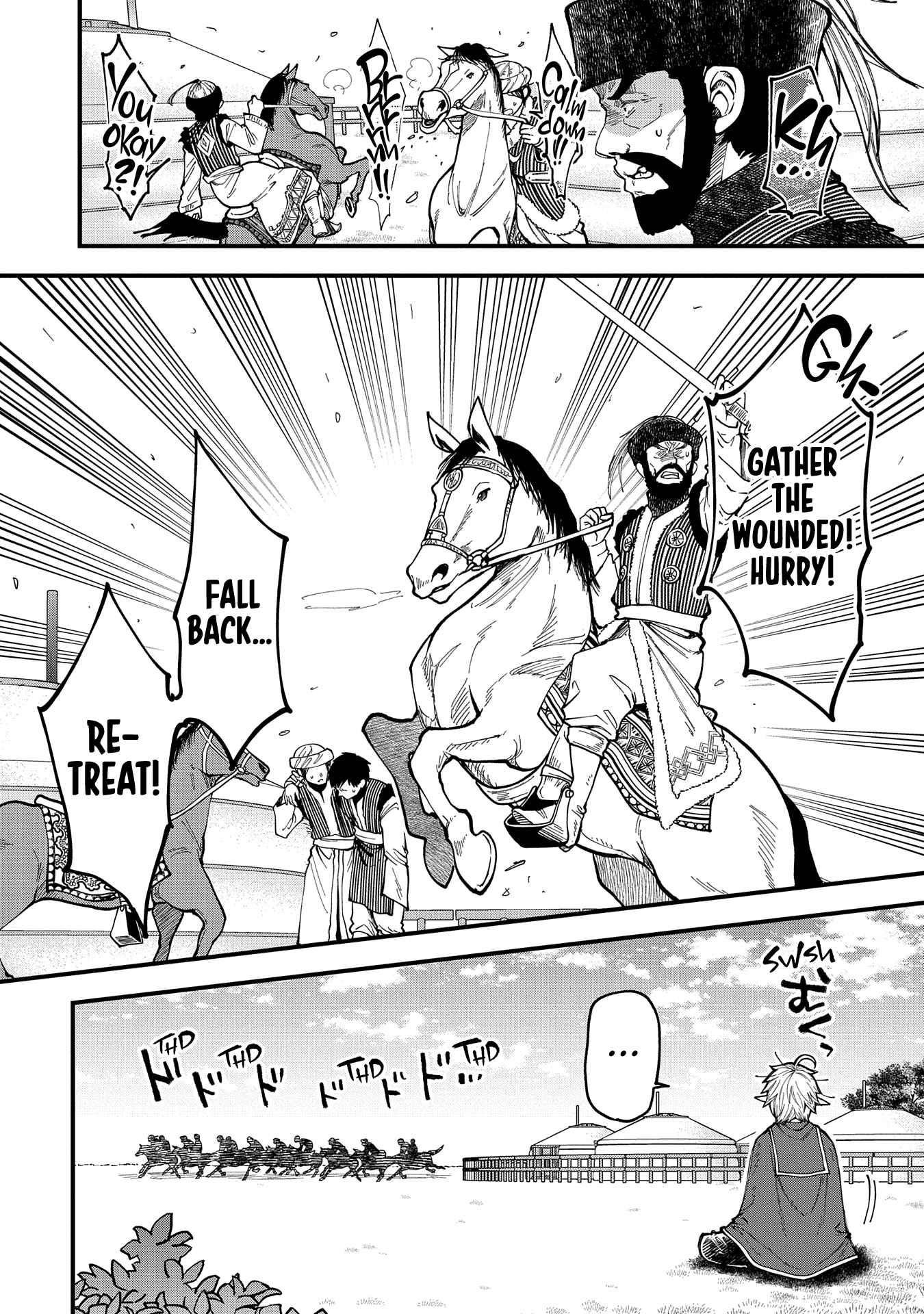 Growing Tired of the Lazy High Elf Life After 120 Years Chapter 24 - Page 21 in English