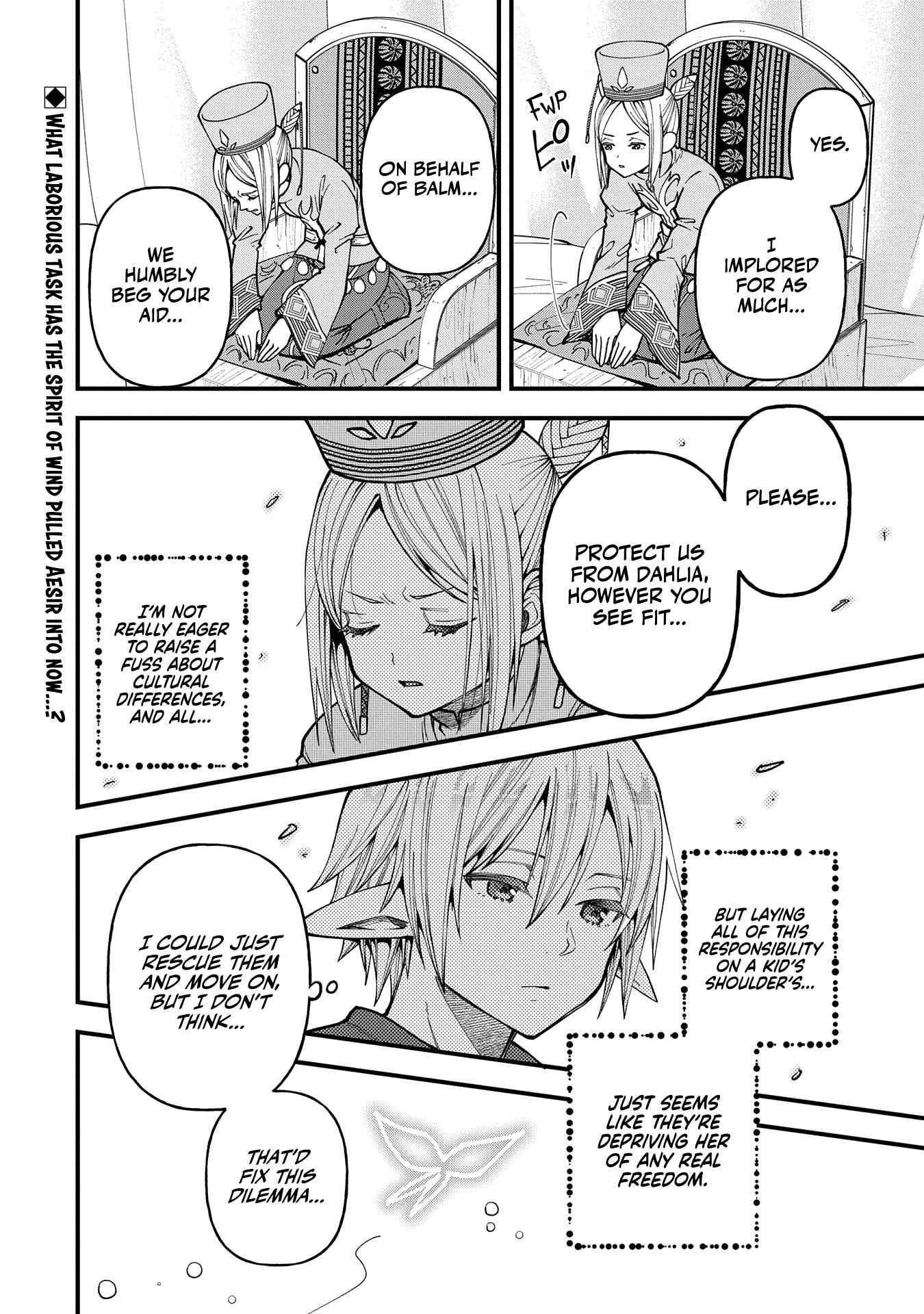 Growing Tired of the Lazy High Elf Life After 120 Years Chapter 24 - Page 27 in English