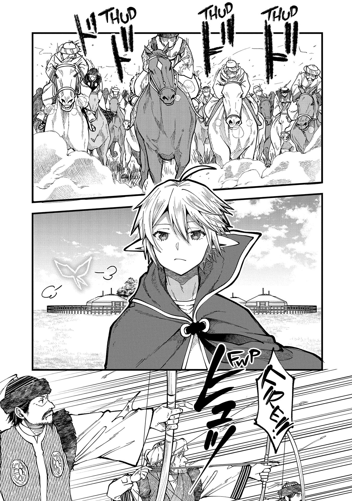 Growing Tired of the Lazy High Elf Life After 120 Years Chapter 25 - Page 17 in English