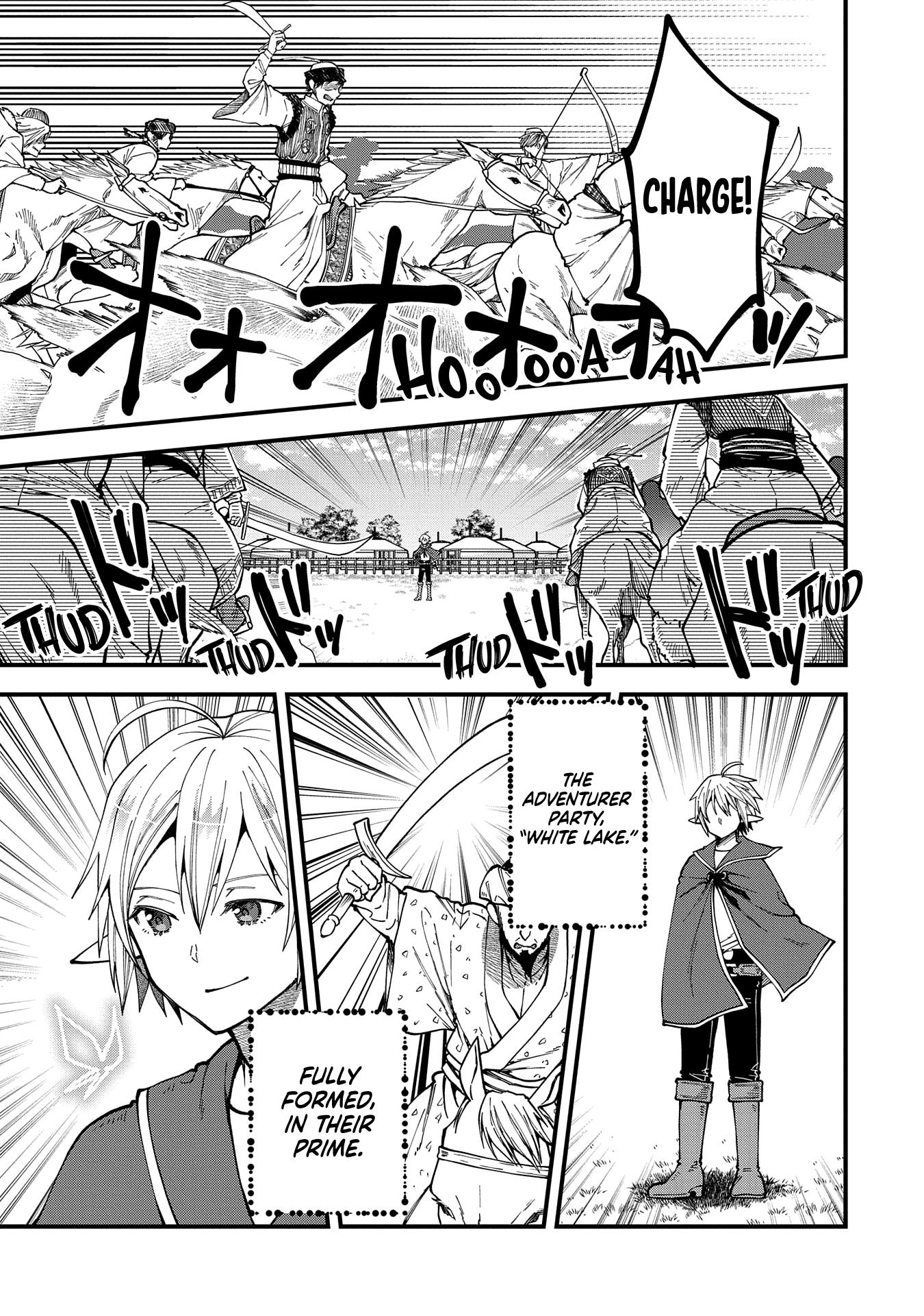 Growing Tired of the Lazy High Elf Life After 120 Years Chapter 25 - Page 19 in English