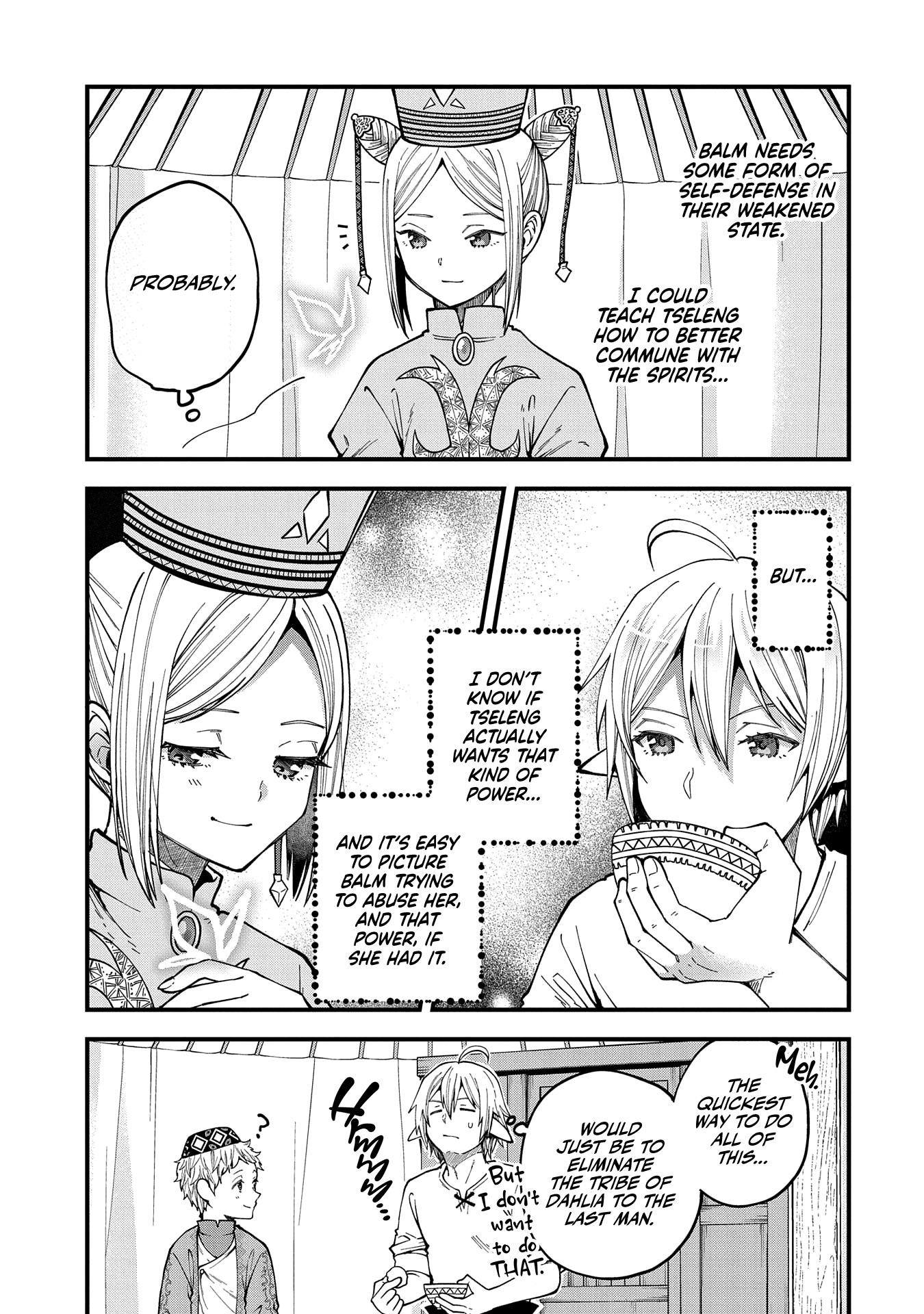 Growing Tired of the Lazy High Elf Life After 120 Years Chapter 25 - Page 7 in English