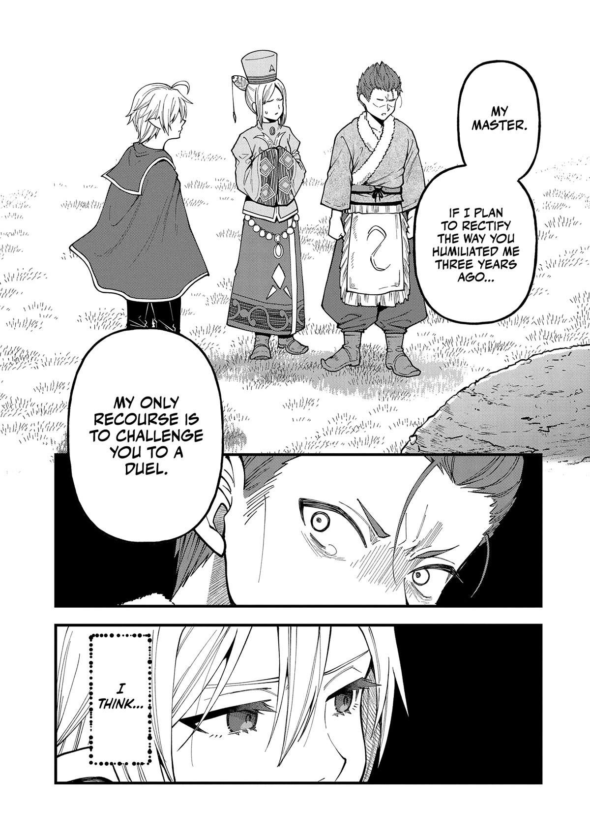 Growing Tired of the Lazy High Elf Life After 120 Years Chapter 26 - Page 21 in English