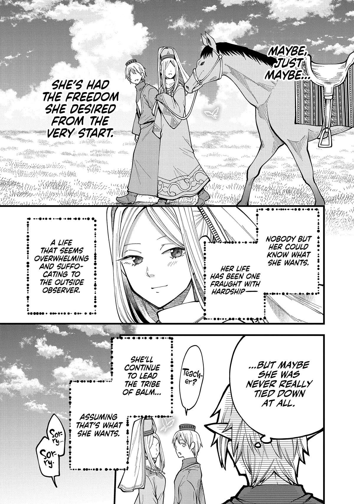 Growing Tired of the Lazy High Elf Life After 120 Years Chapter 26 - Page 33 in English