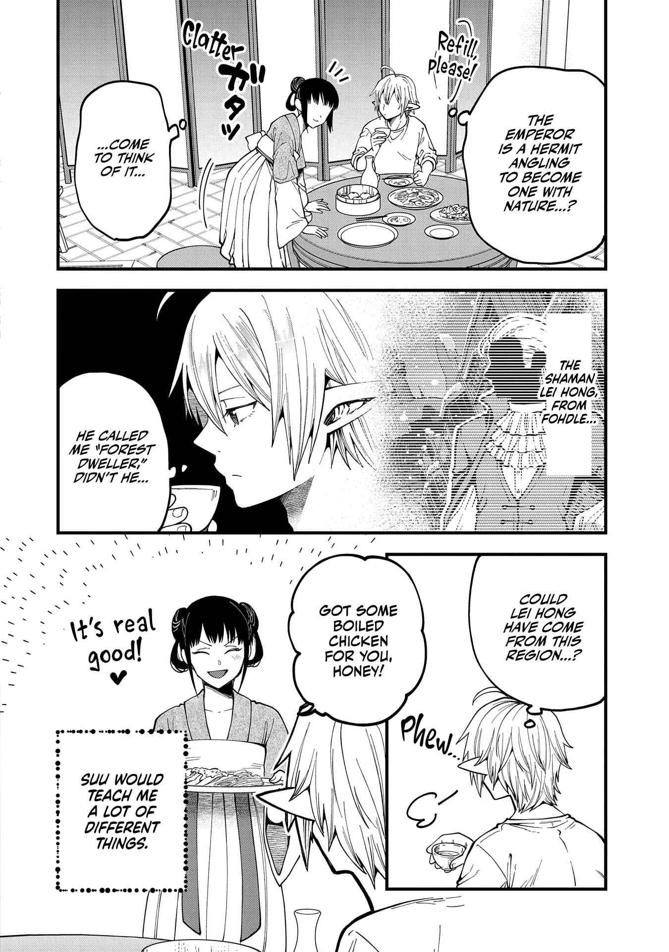 Growing Tired of the Lazy High Elf Life After 120 Years Chapter 27 - Page 12 in English
