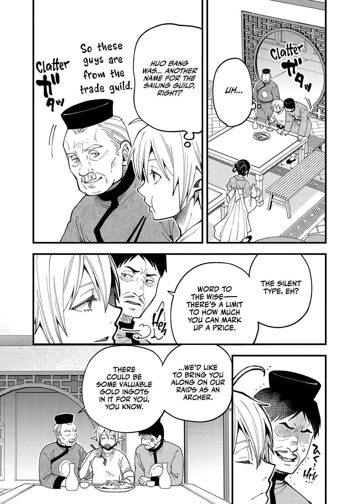 Growing Tired of the Lazy High Elf Life After 120 Years Chapter 27 - Page 25 in English