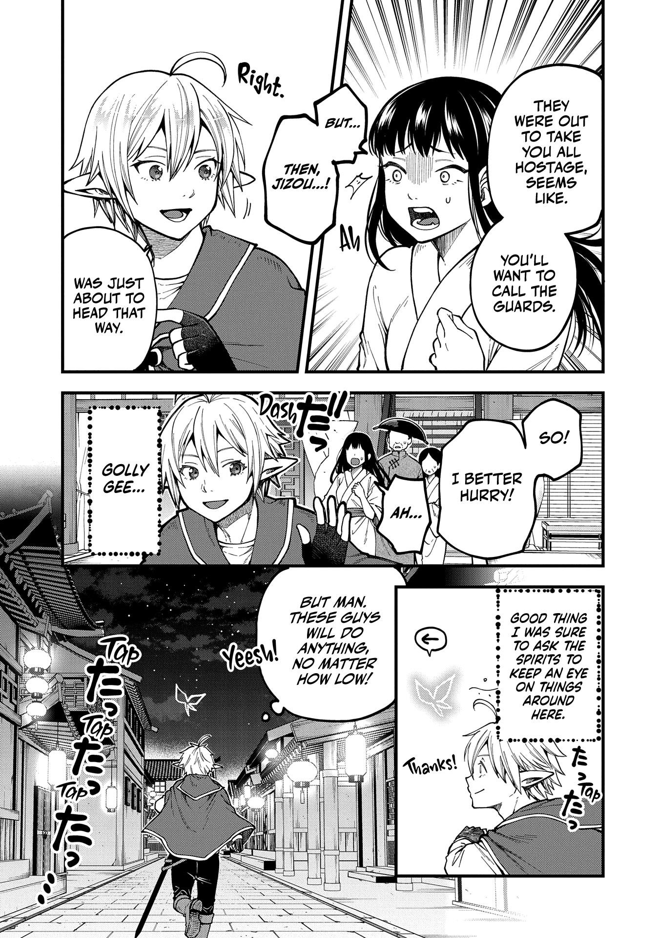 Growing Tired of the Lazy High Elf Life After 120 Years Chapter 28 - Page 3 in English