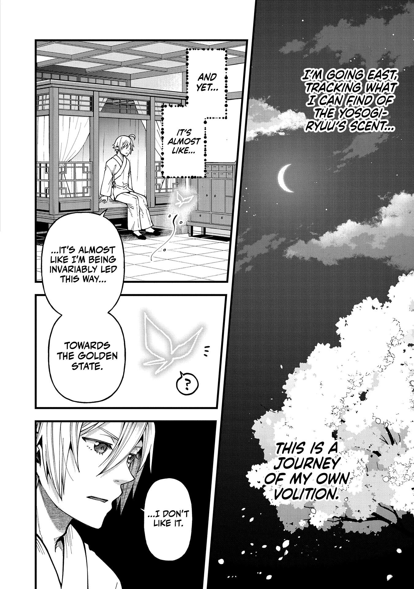 Growing Tired of the Lazy High Elf Life After 120 Years Chapter 29 - Page 8 in English