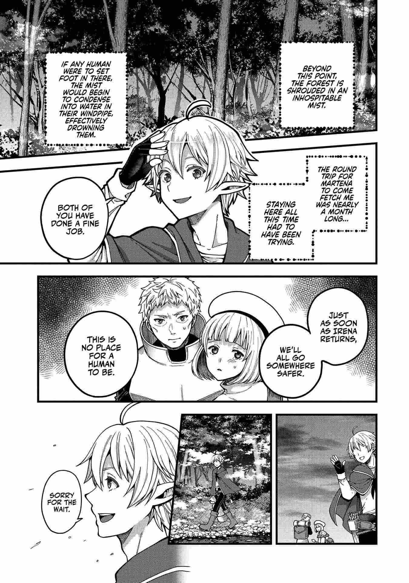 Growing Tired of the Lazy High Elf Life After 120 Years Chapter 3 - Page 3 in English
