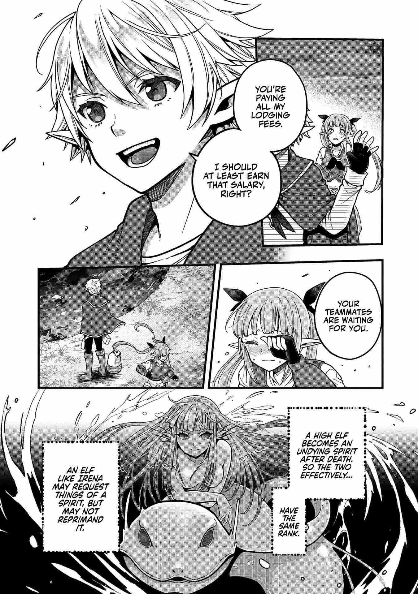Growing Tired of the Lazy High Elf Life After 120 Years Chapter 3 - Page 5 in English